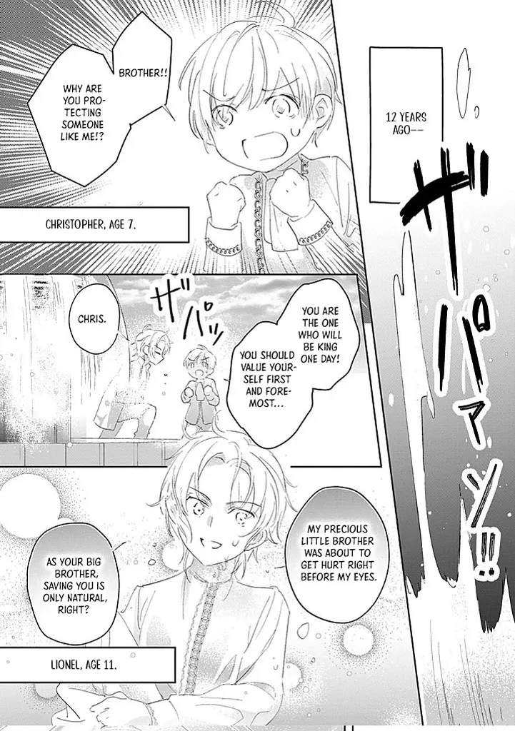 The Disgraced Count’s Daughter Who Gave Up on Marriage Chapter 6 - page 13