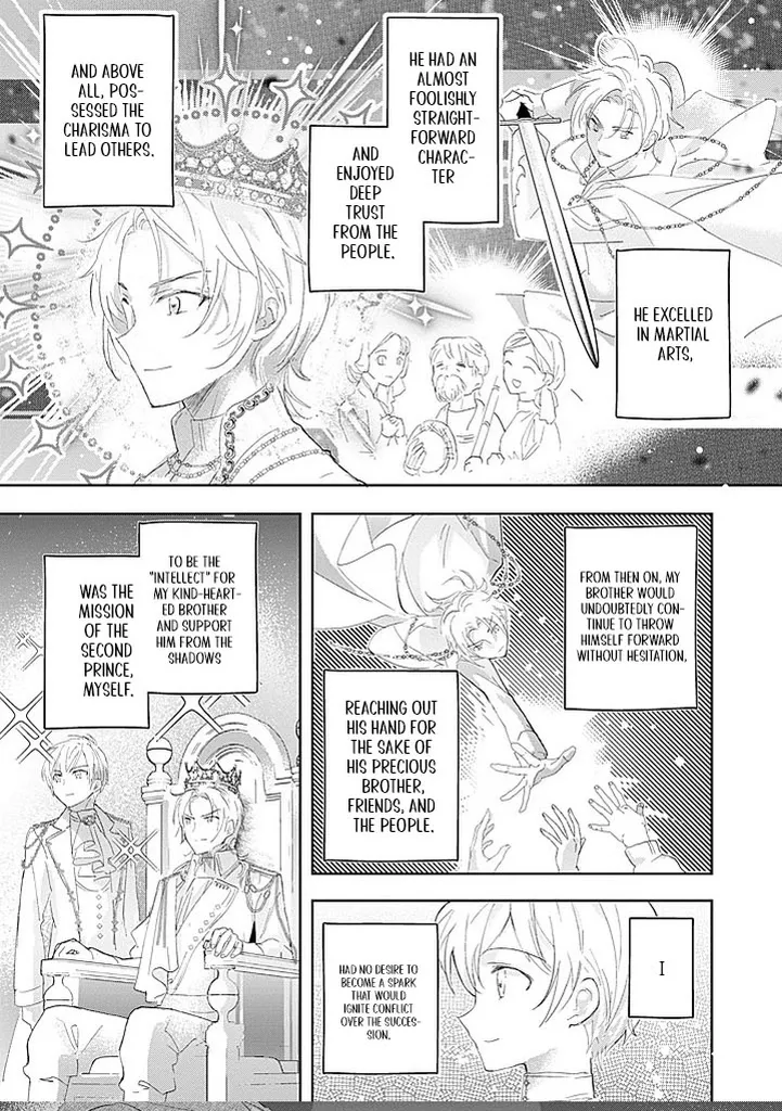 The Disgraced Count’s Daughter Who Gave Up on Marriage Chapter 6 - page 15