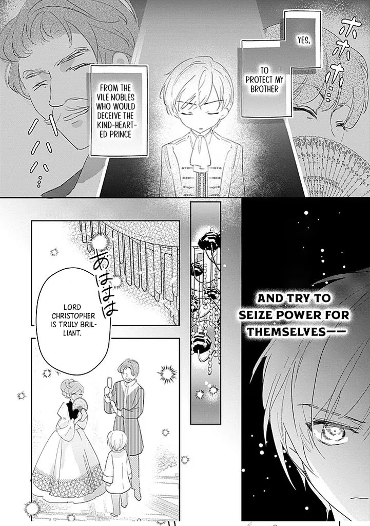 The Disgraced Count’s Daughter Who Gave Up on Marriage Chapter 6 - page 16