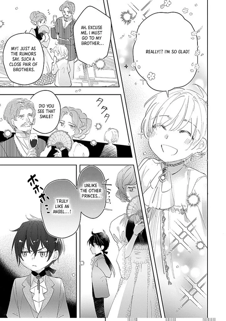 The Disgraced Count’s Daughter Who Gave Up on Marriage Chapter 6 - page 17