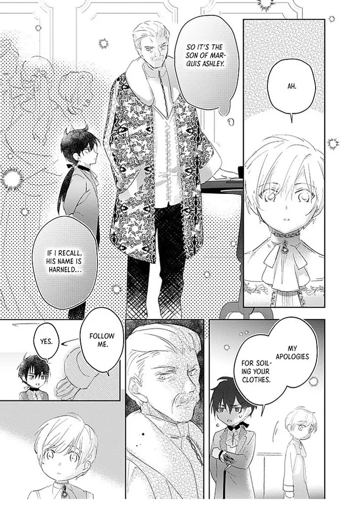 The Disgraced Count’s Daughter Who Gave Up on Marriage Chapter 6 - page 21