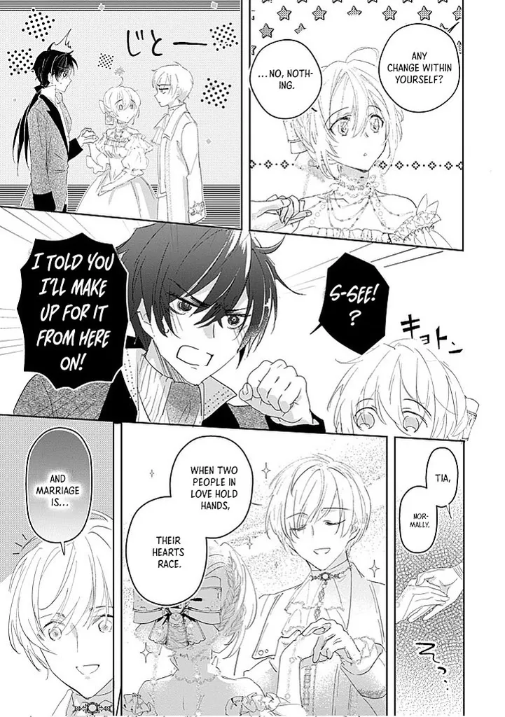 The Disgraced Count’s Daughter Who Gave Up on Marriage Chapter 6 - page 3