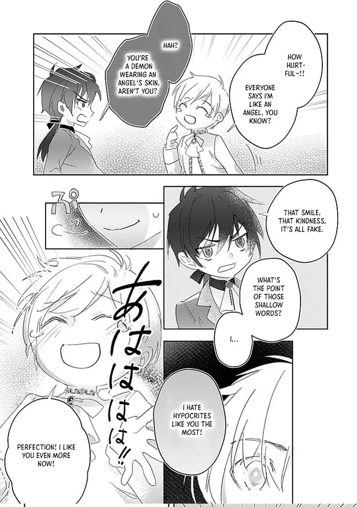 The Disgraced Count’s Daughter Who Gave Up on Marriage Chapter 7 - page 11
