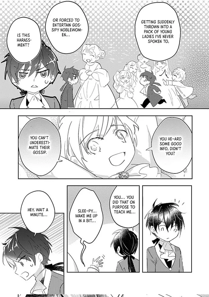 The Disgraced Count’s Daughter Who Gave Up on Marriage Chapter 7 - page 15
