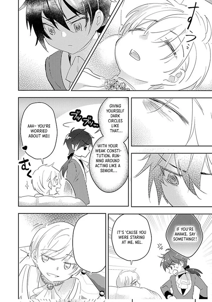 The Disgraced Count’s Daughter Who Gave Up on Marriage Chapter 7 - page 16