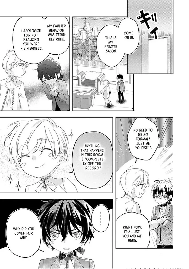 The Disgraced Count’s Daughter Who Gave Up on Marriage Chapter 7 - page 3