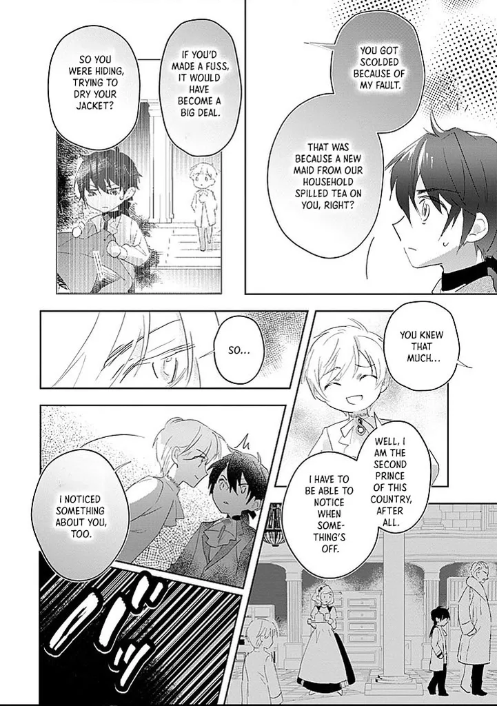 The Disgraced Count’s Daughter Who Gave Up on Marriage Chapter 7 - page 4