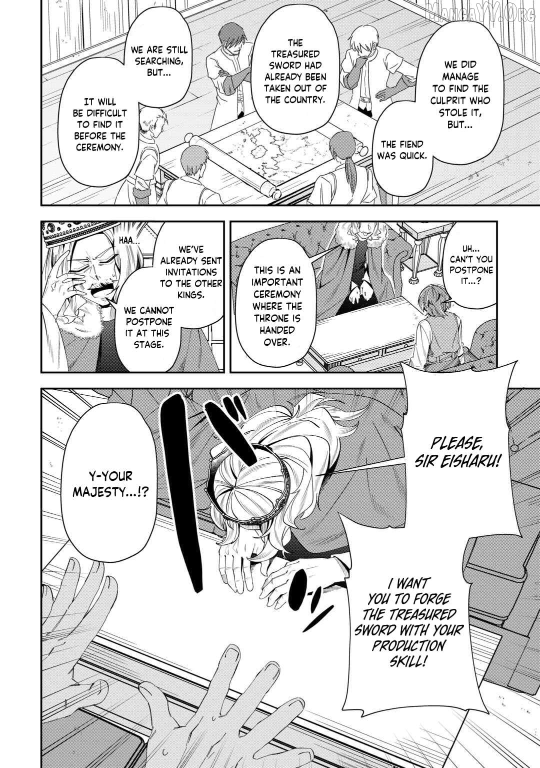 Saikyou no Seisan Ou wa Nani ga Nandemo Honobono Shitaiiii! Chapter 14 - page 3