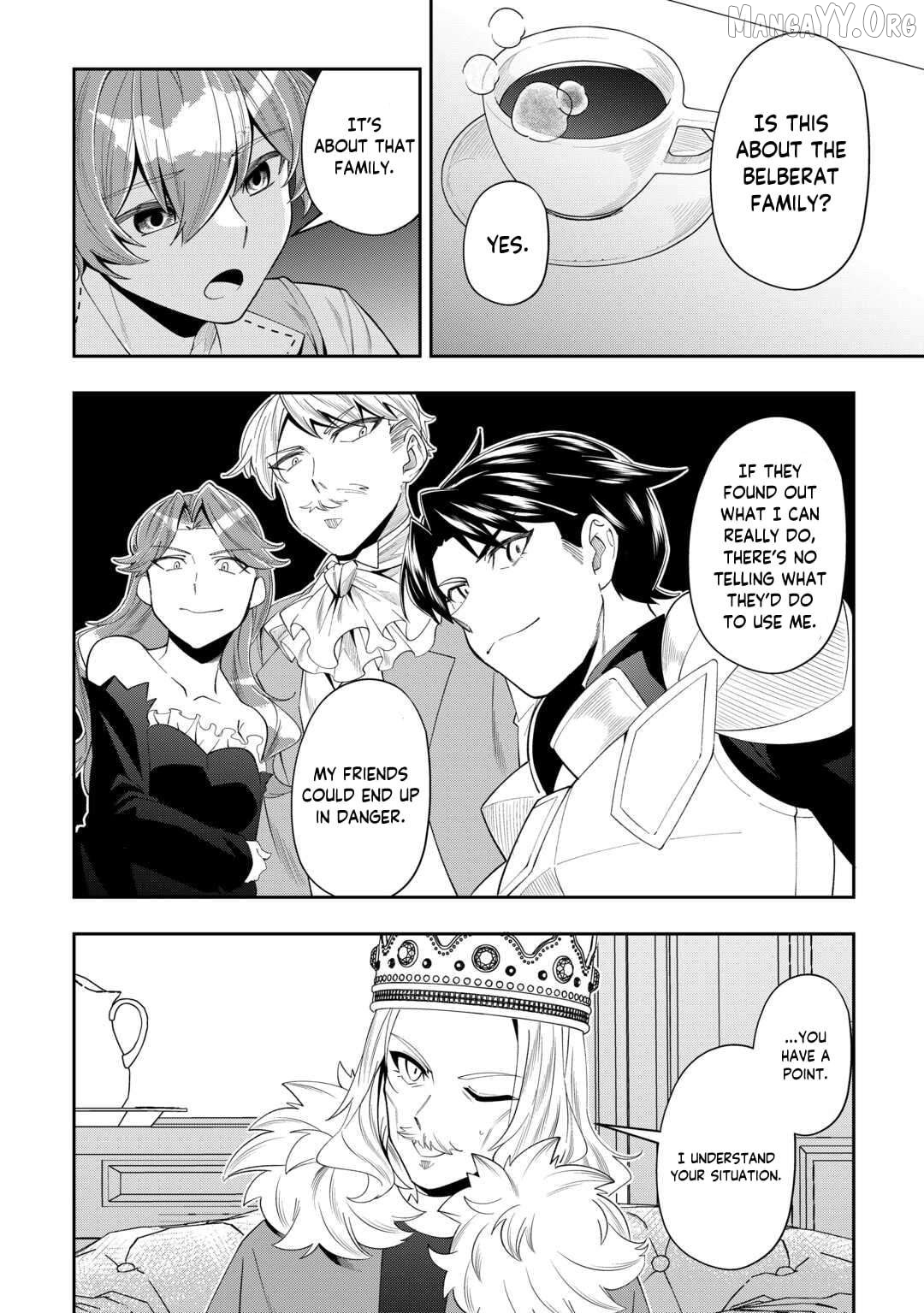 Saikyou no Seisan Ou wa Nani ga Nandemo Honobono Shitaiiii! Chapter 15 - page 7