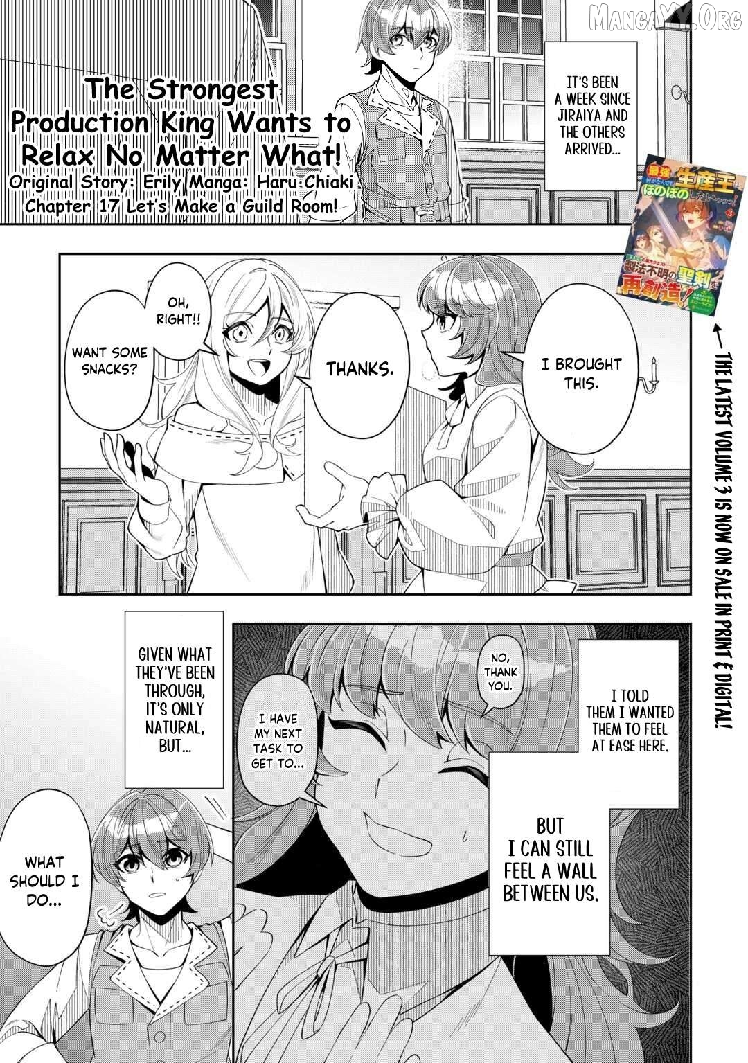 Saikyou no Seisan Ou wa Nani ga Nandemo Honobono Shitaiiii! Chapter 17 - page 2