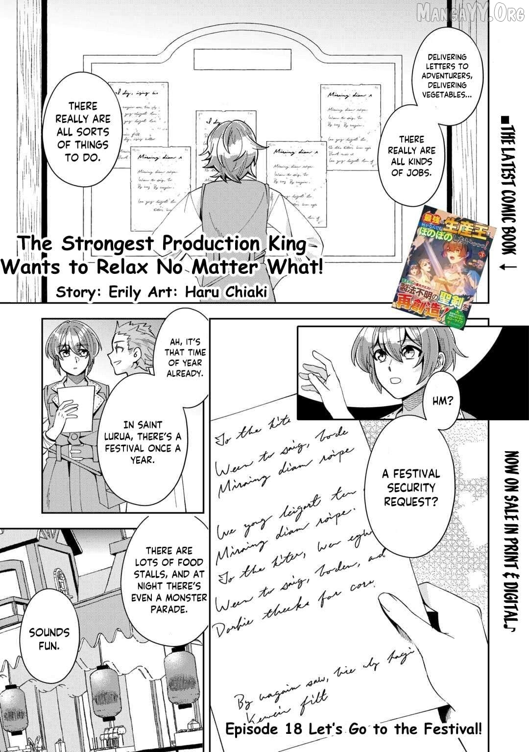 Saikyou no Seisan Ou wa Nani ga Nandemo Honobono Shitaiiii! Chapter 18 - page 2