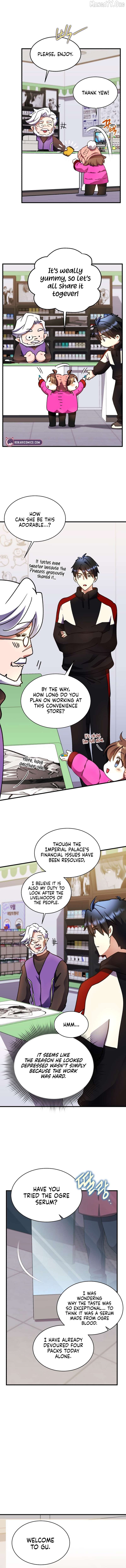 Even the Almighty’s New to Fatherhood Chapter 39 - page 2