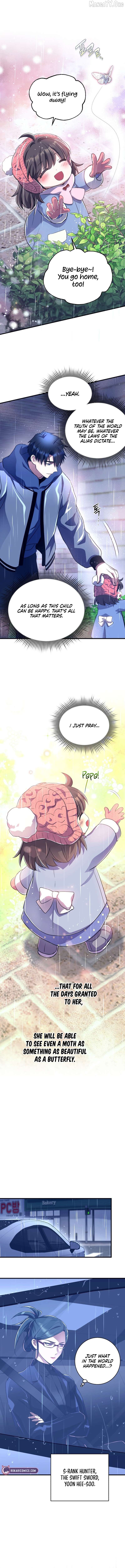 Even the Almighty’s New to Fatherhood Chapter 42 - page 6