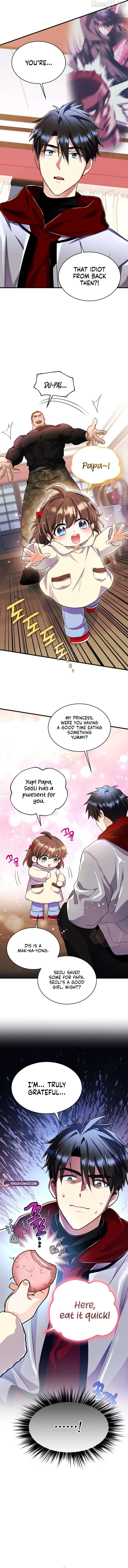Even the Almighty’s New to Fatherhood Chapter 43 - page 16