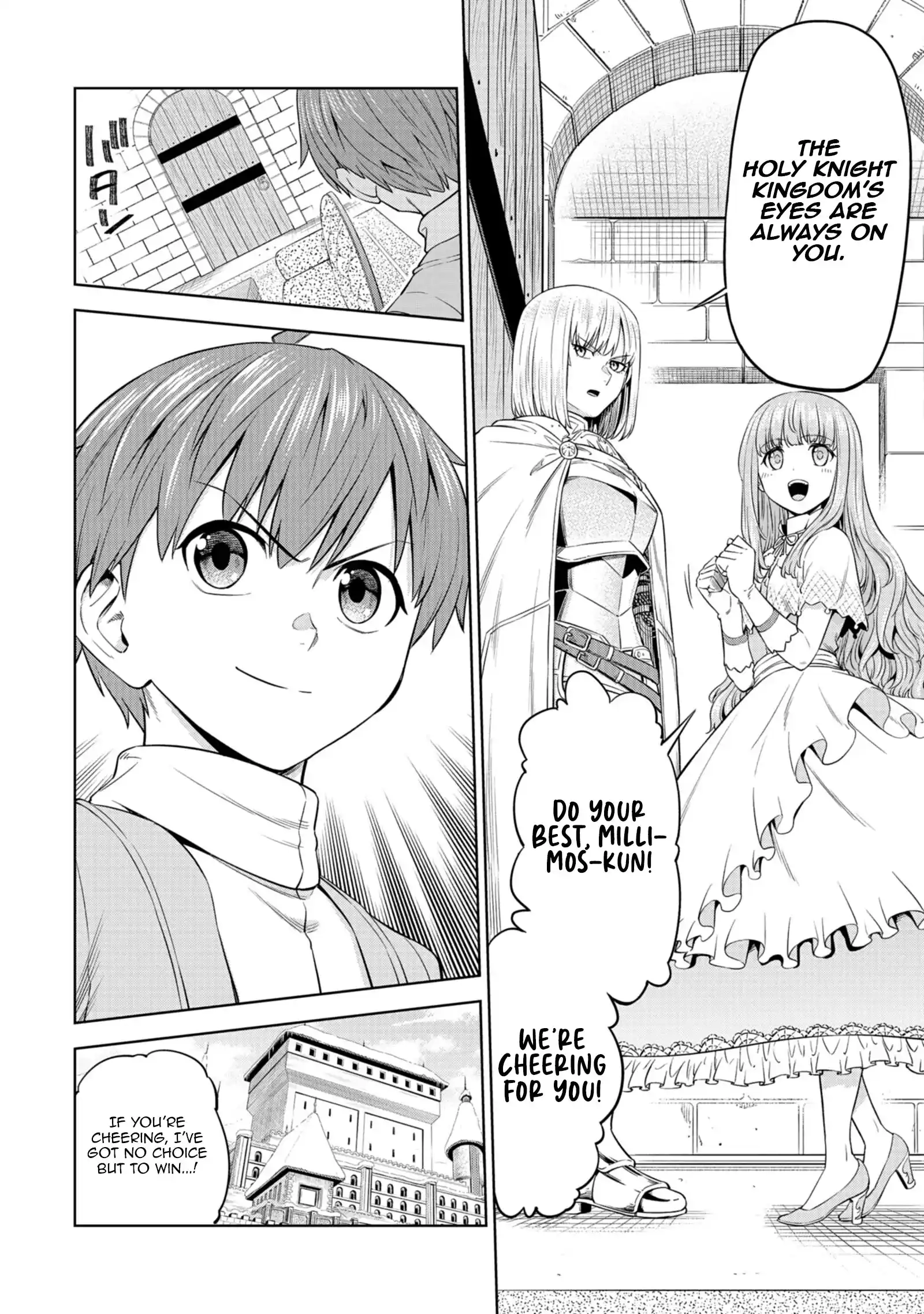 Millimos Saga: The Reincarnation Chronicles of the Youngest Prince Chapter 15 - page 10