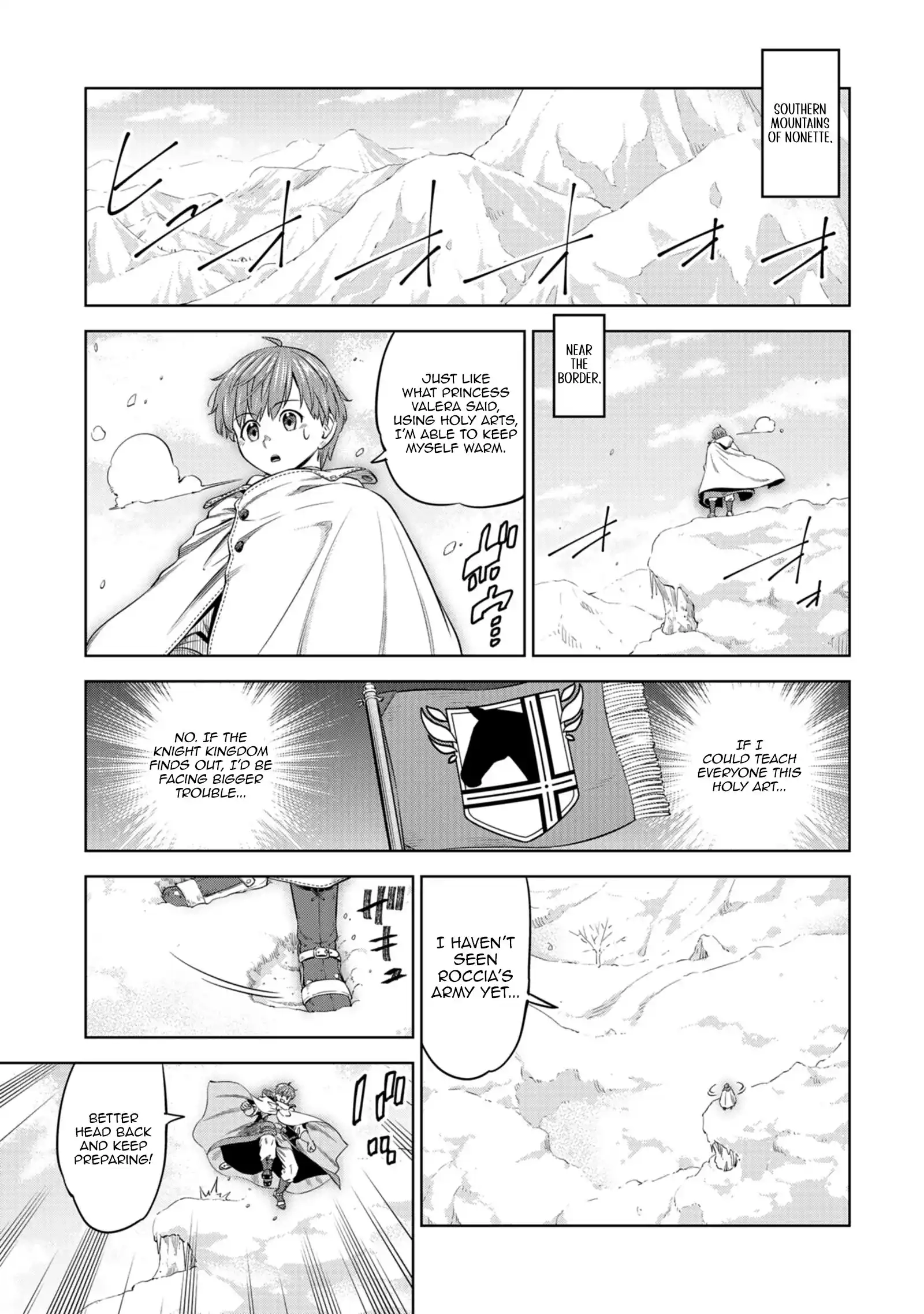 Millimos Saga: The Reincarnation Chronicles of the Youngest Prince Chapter 15 - page 11