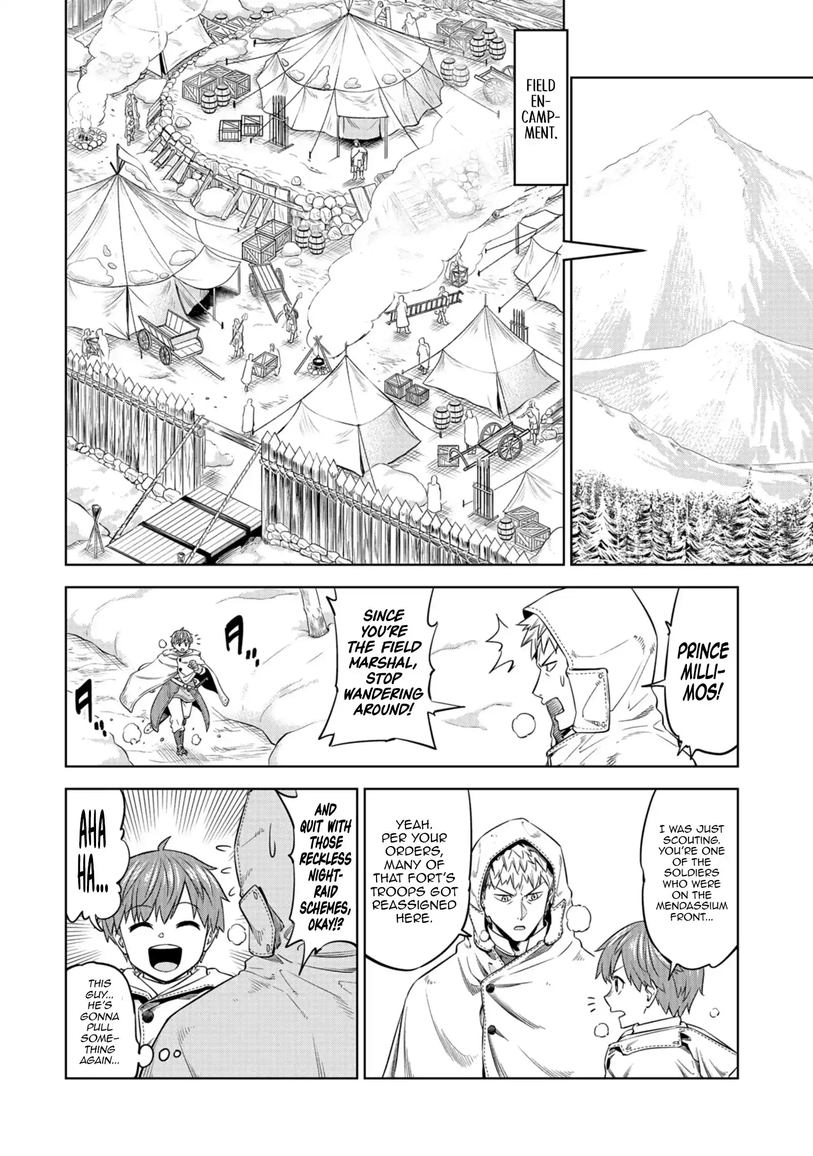 Millimos Saga: The Reincarnation Chronicles of the Youngest Prince Chapter 15 - page 12