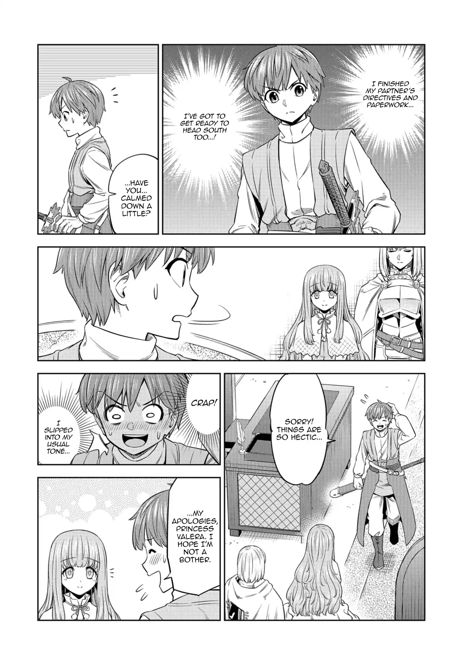 Millimos Saga: The Reincarnation Chronicles of the Youngest Prince Chapter 15 - page 2