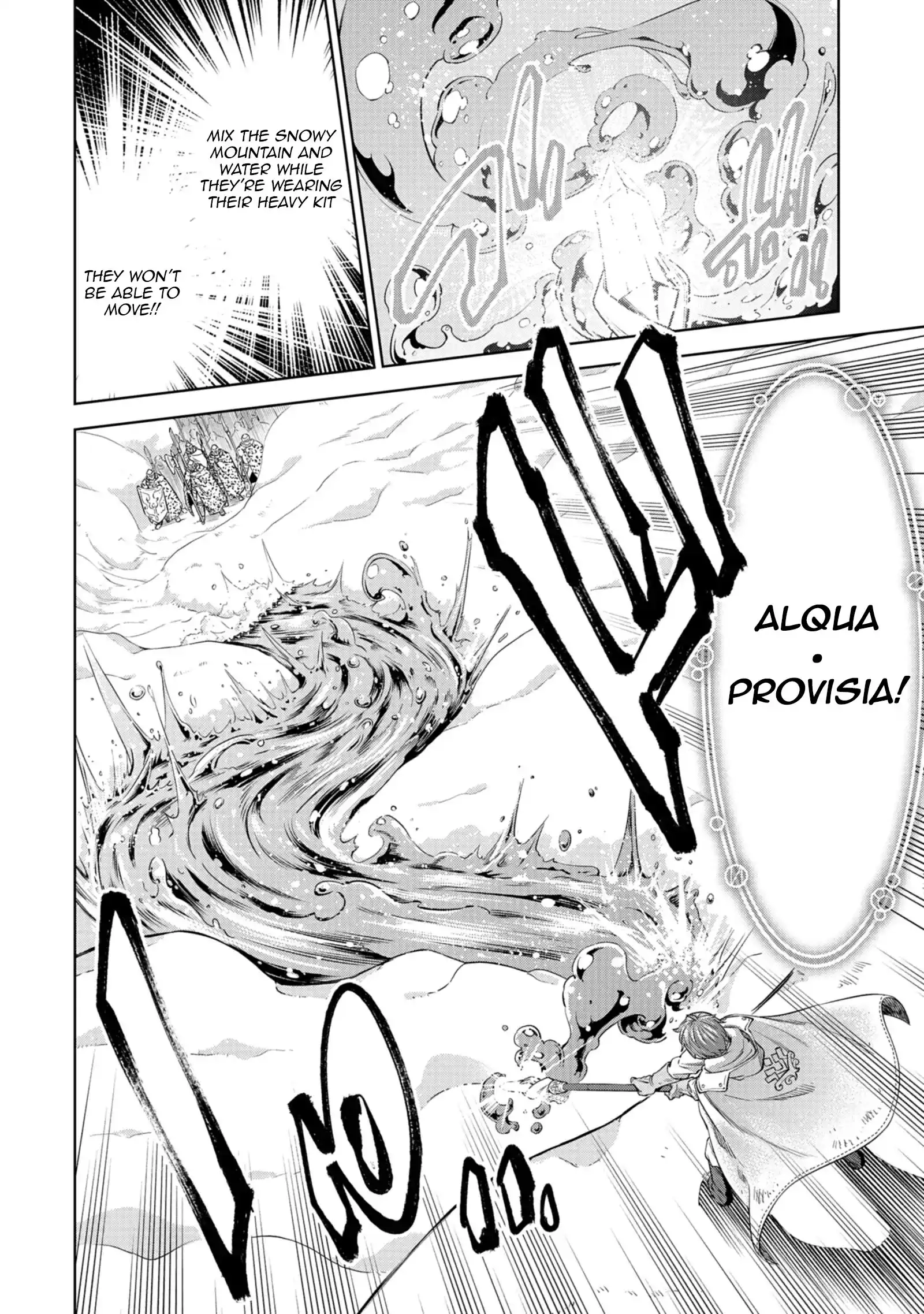 Millimos Saga: The Reincarnation Chronicles of the Youngest Prince Chapter 15 - page 24