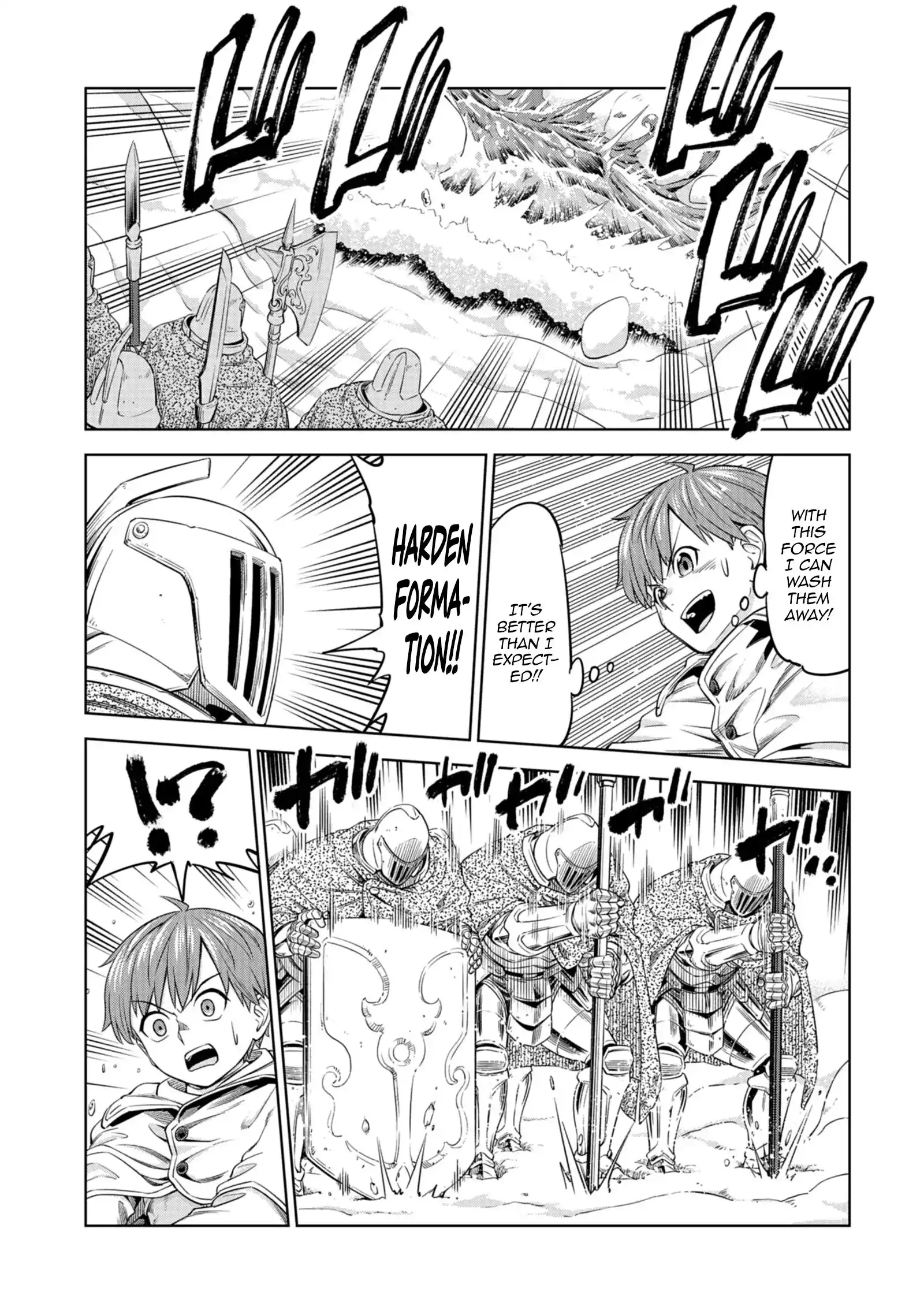 Millimos Saga: The Reincarnation Chronicles of the Youngest Prince Chapter 15 - page 25