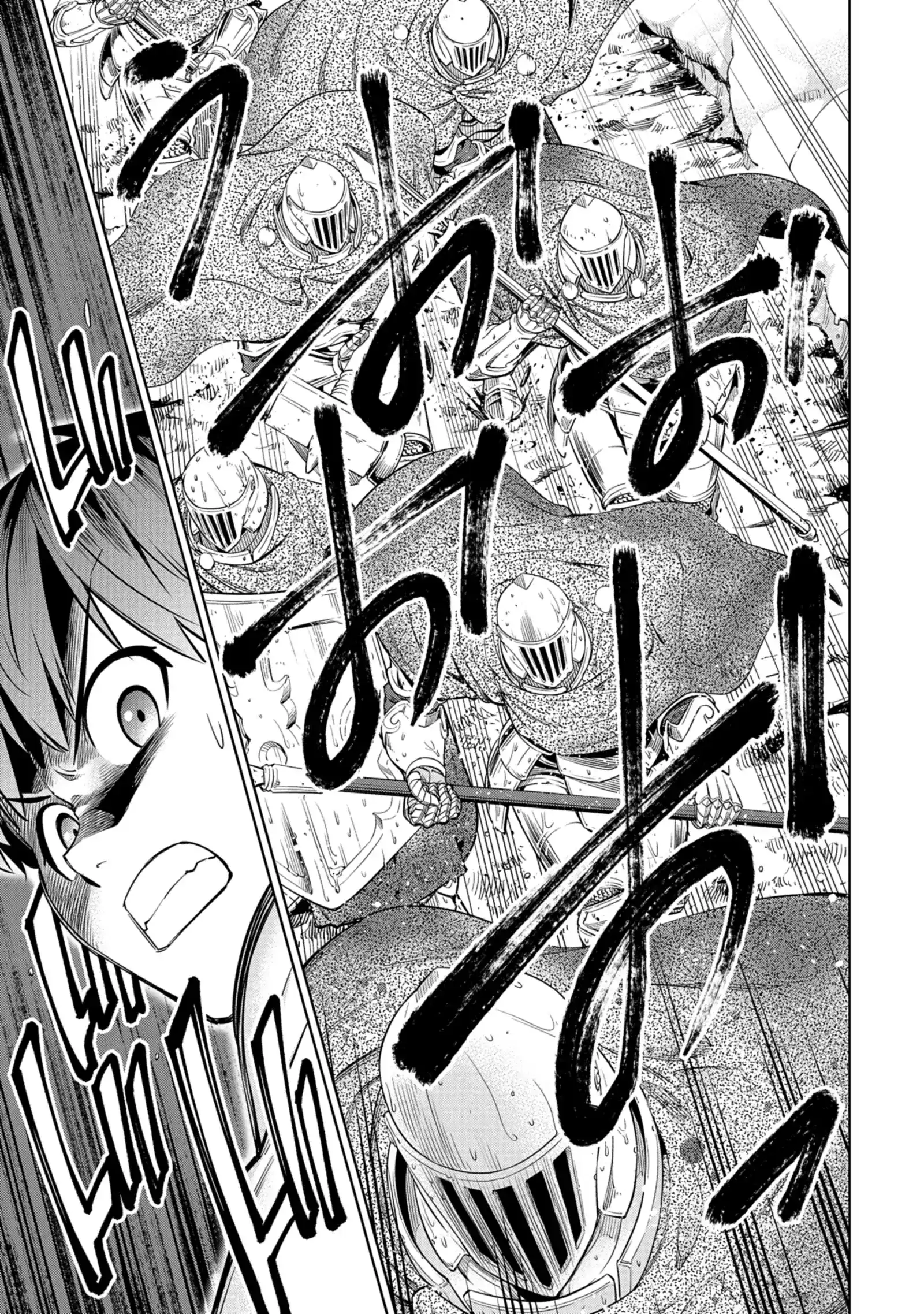Millimos Saga: The Reincarnation Chronicles of the Youngest Prince Chapter 15 - page 28