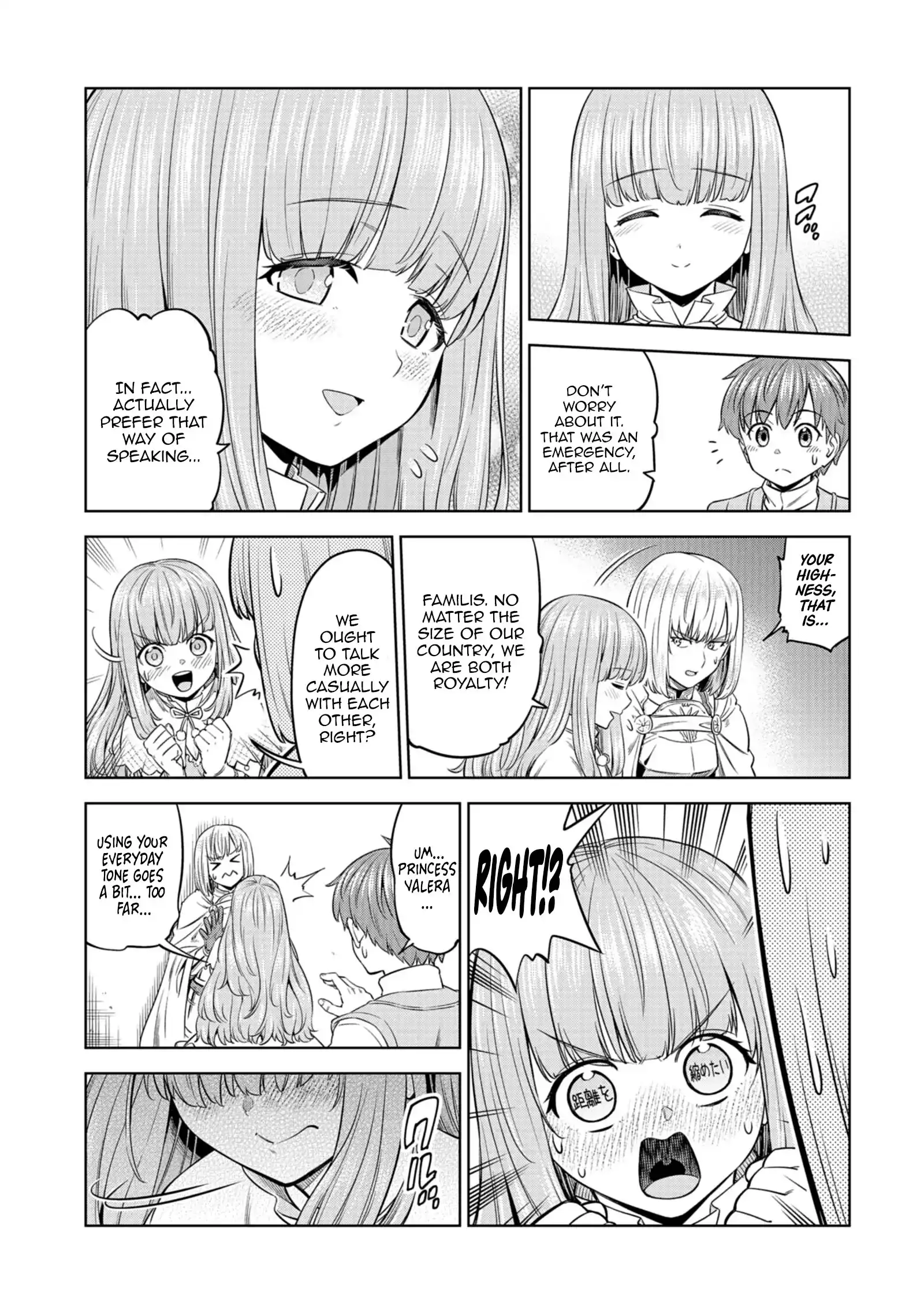 Millimos Saga: The Reincarnation Chronicles of the Youngest Prince Chapter 15 - page 3