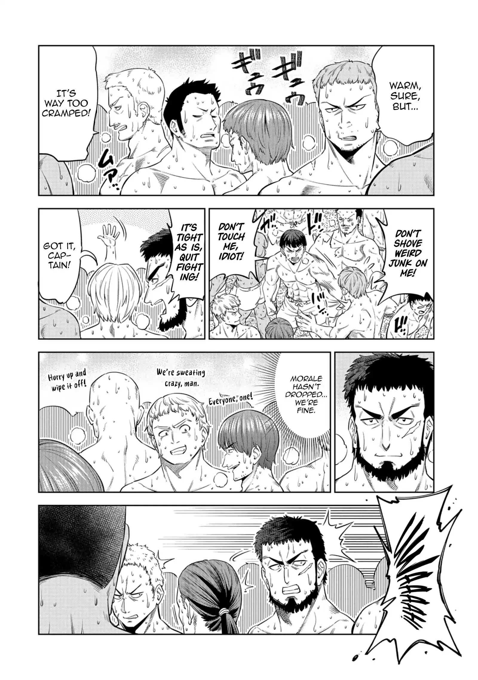 Millimos Saga: The Reincarnation Chronicles of the Youngest Prince Chapter 15 - page 33