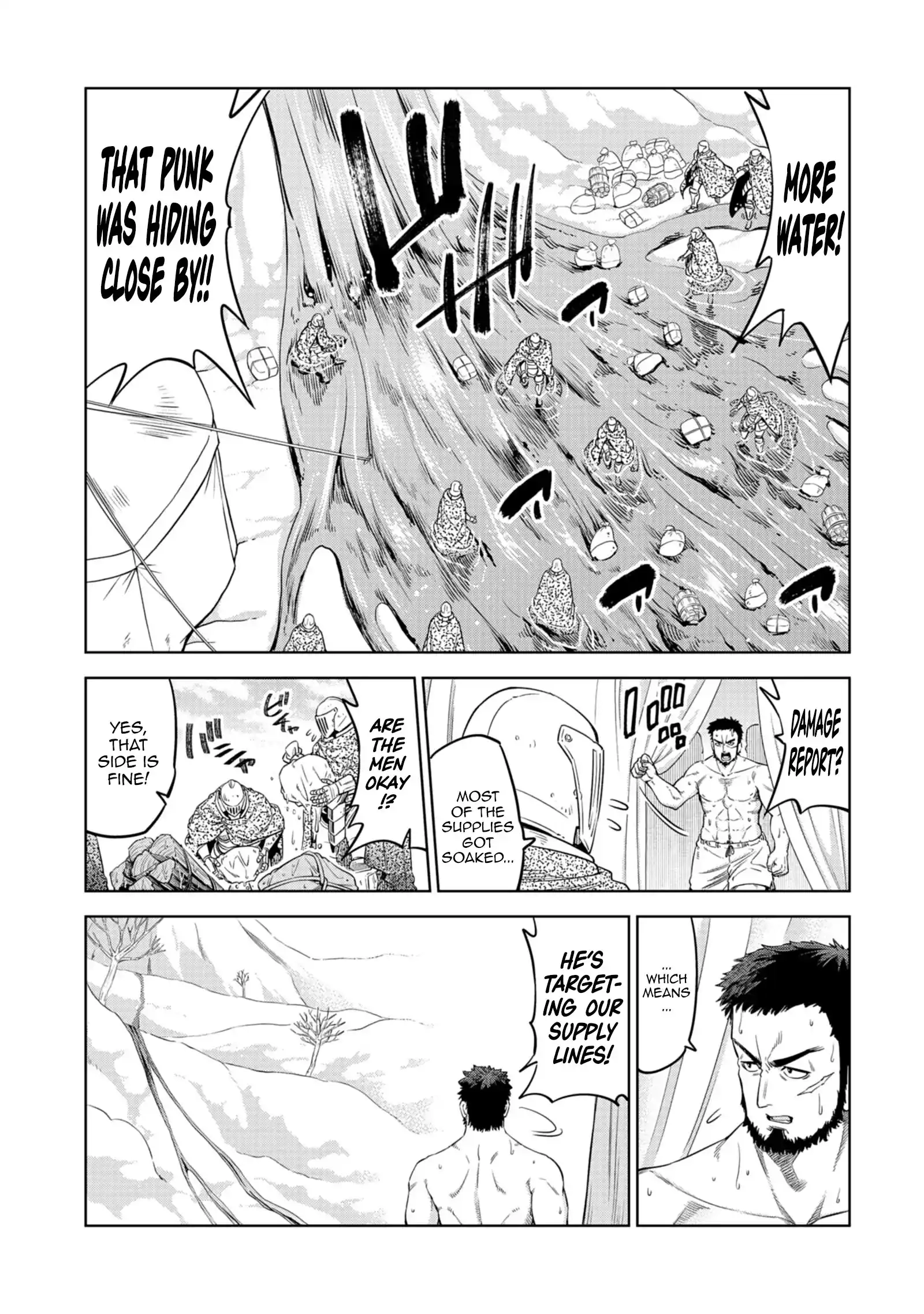 Millimos Saga: The Reincarnation Chronicles of the Youngest Prince Chapter 15 - page 34