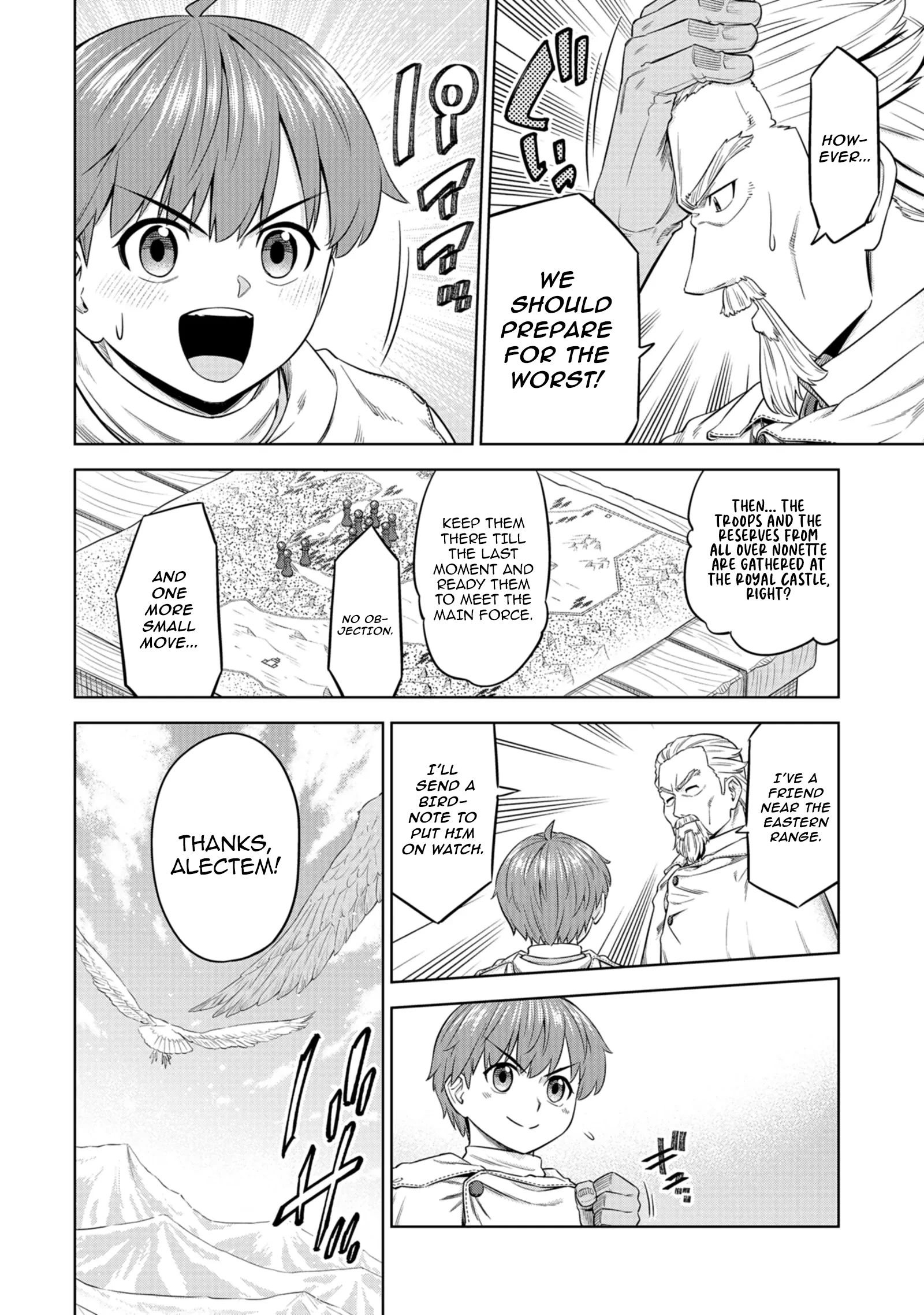 Millimos Saga: The Reincarnation Chronicles of the Youngest Prince Chapter 16 - page 14