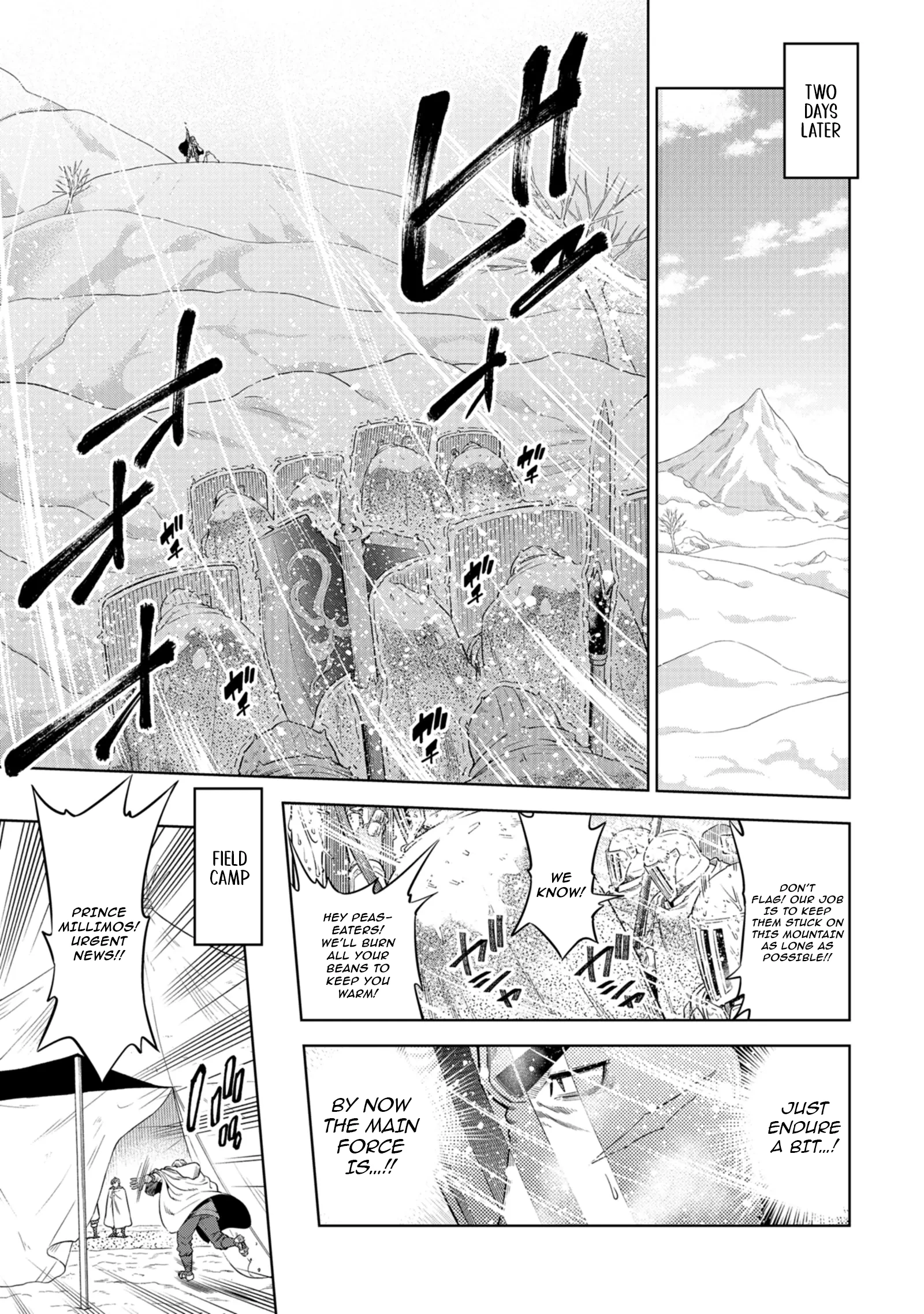 Millimos Saga: The Reincarnation Chronicles of the Youngest Prince Chapter 16 - page 15