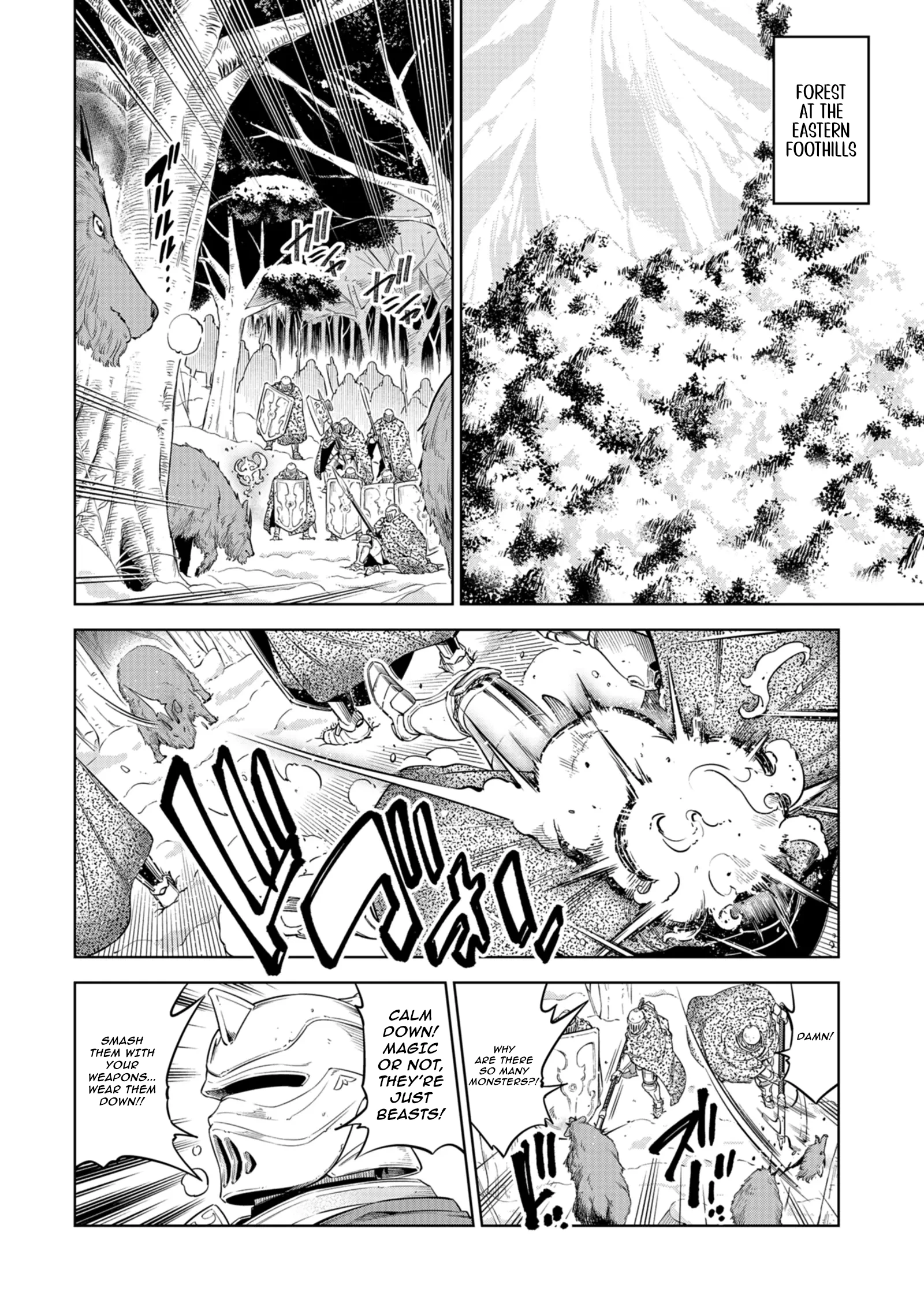 Millimos Saga: The Reincarnation Chronicles of the Youngest Prince Chapter 16 - page 18
