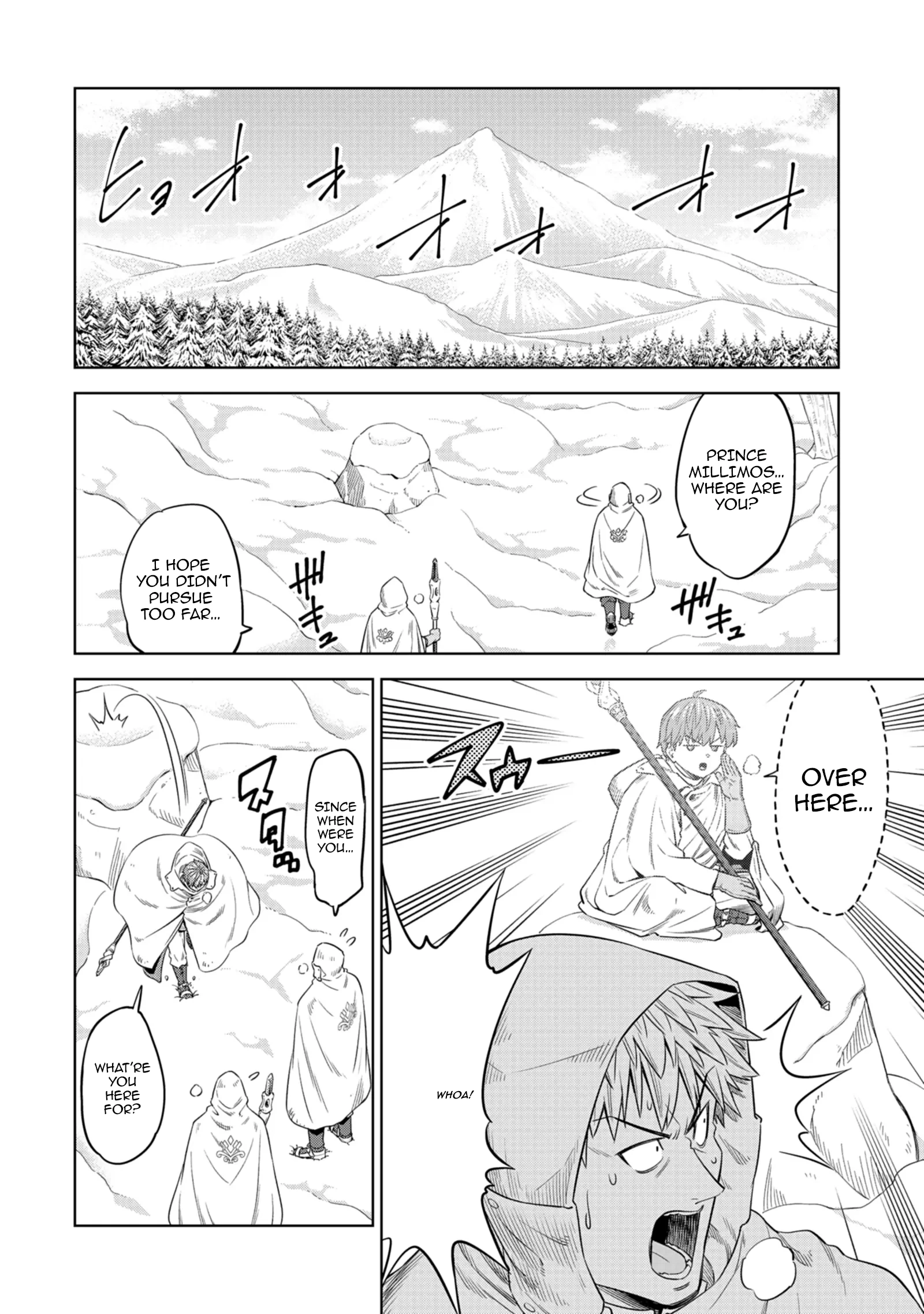 Millimos Saga: The Reincarnation Chronicles of the Youngest Prince Chapter 16 - page 2
