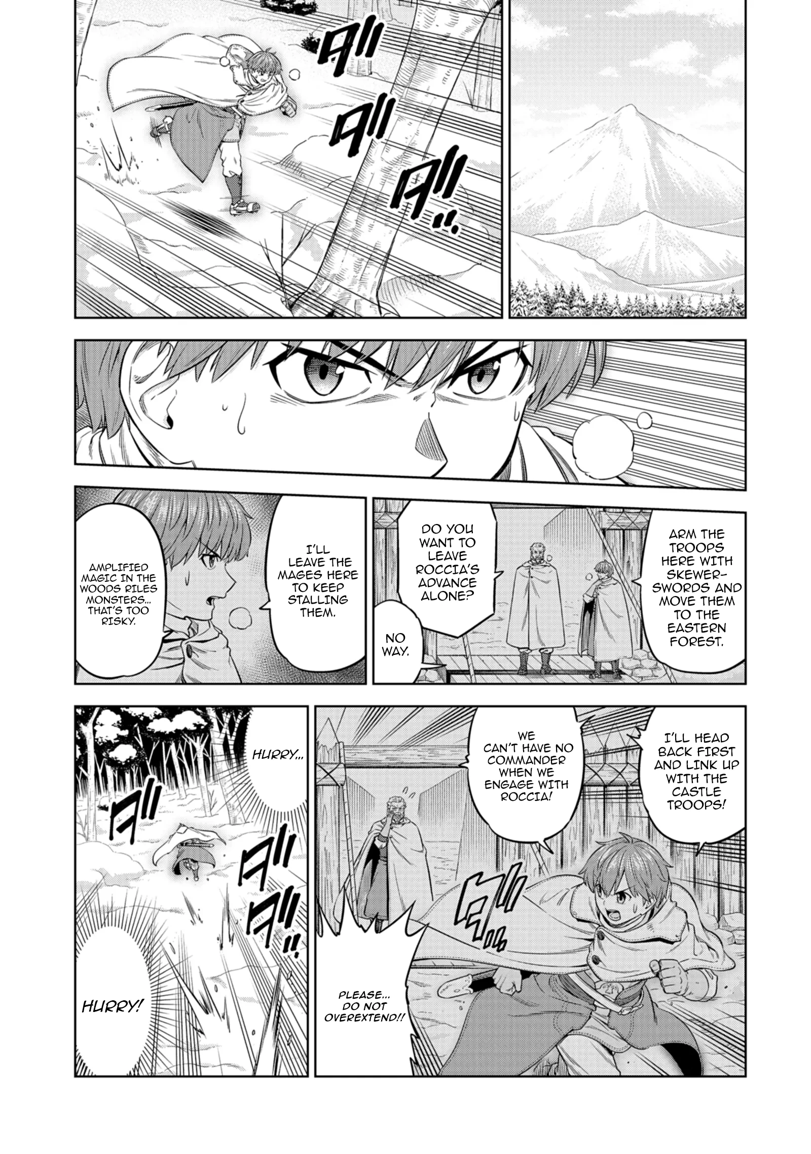 Millimos Saga: The Reincarnation Chronicles of the Youngest Prince Chapter 16 - page 21