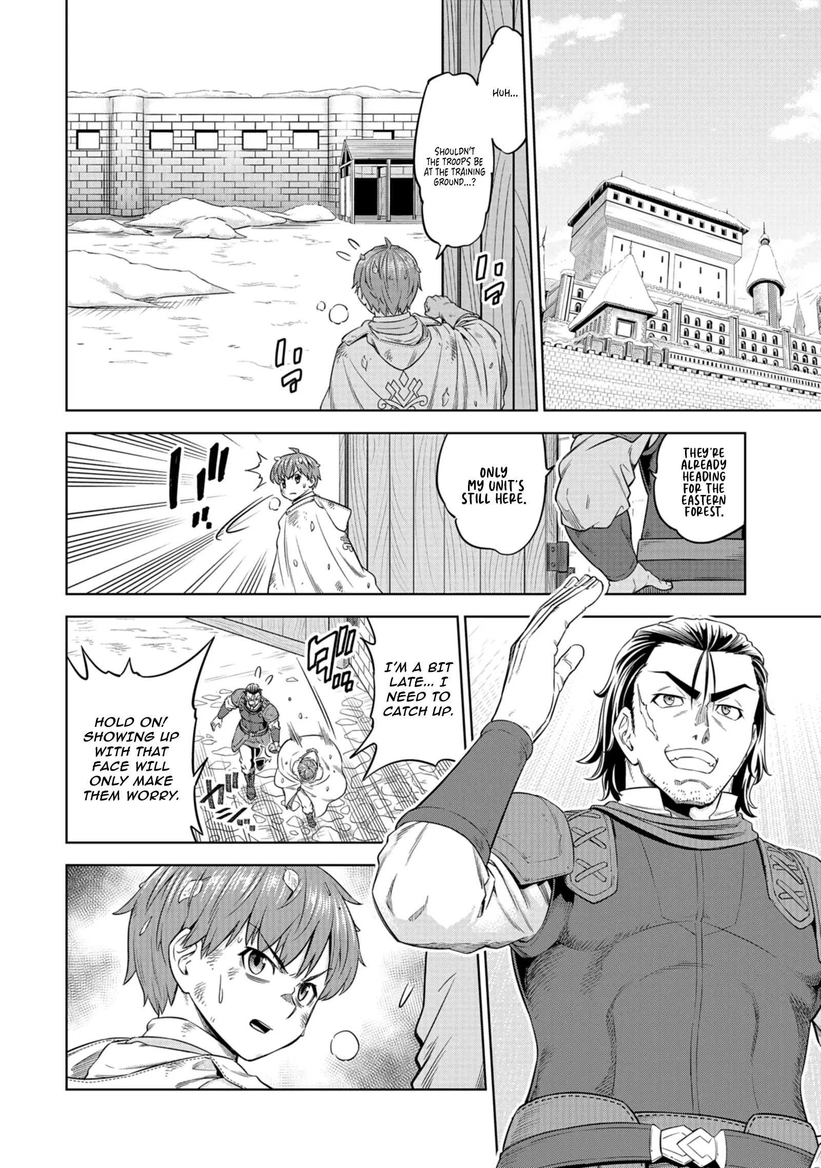 Millimos Saga: The Reincarnation Chronicles of the Youngest Prince Chapter 16 - page 22