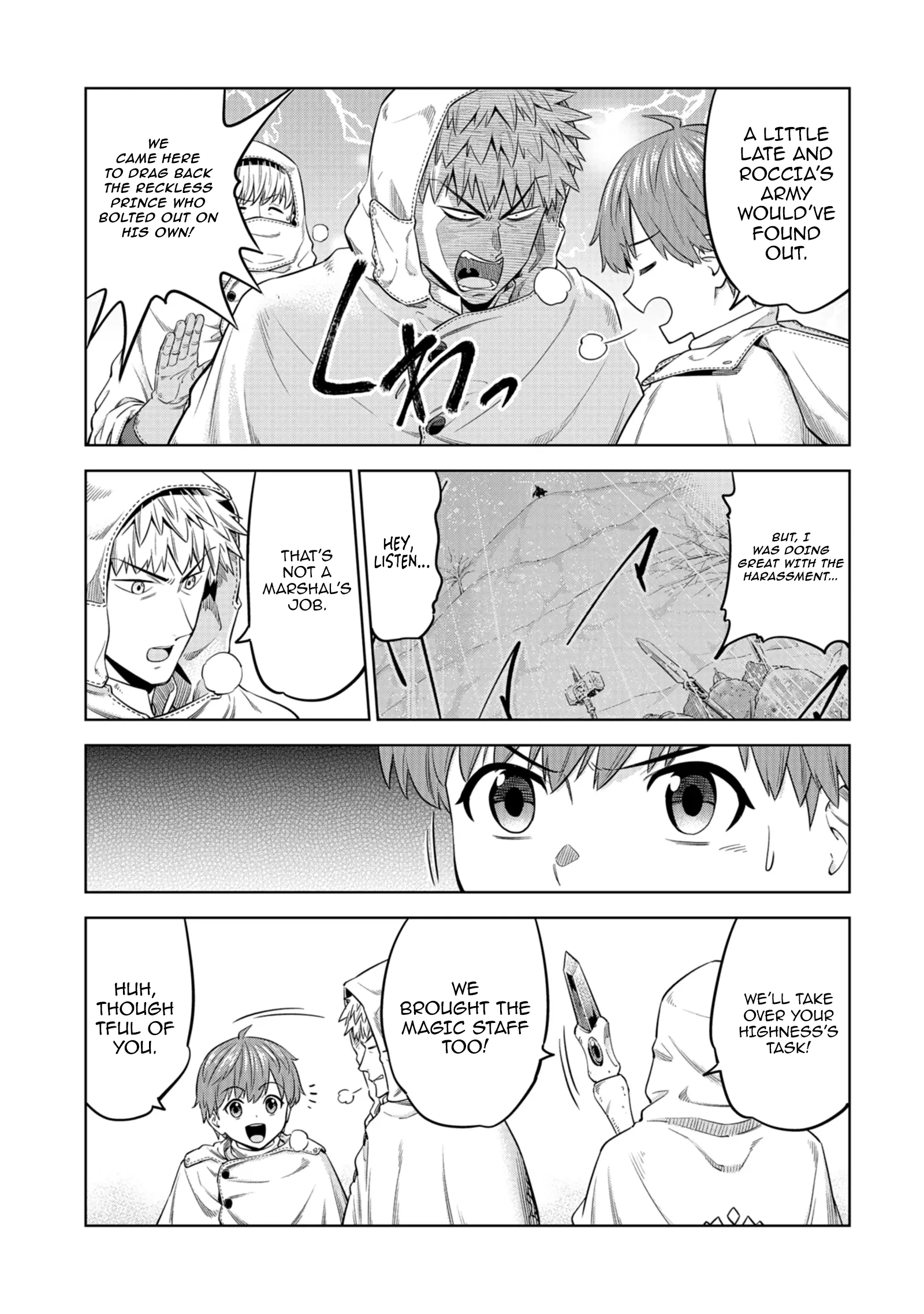 Millimos Saga: The Reincarnation Chronicles of the Youngest Prince Chapter 16 - page 3