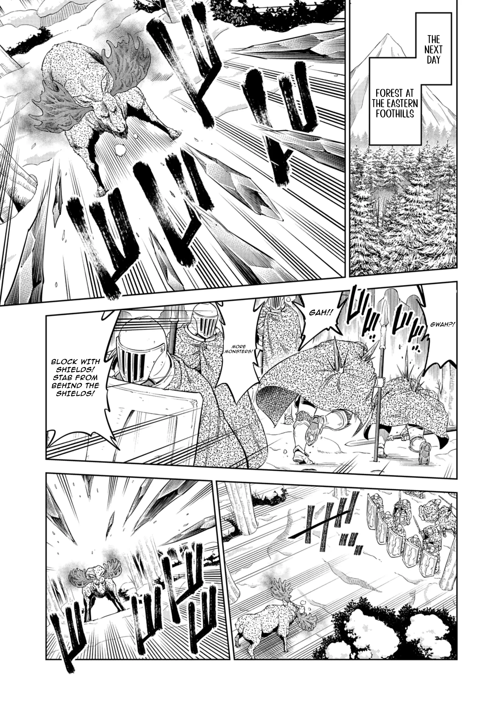 Millimos Saga: The Reincarnation Chronicles of the Youngest Prince Chapter 16 - page 31