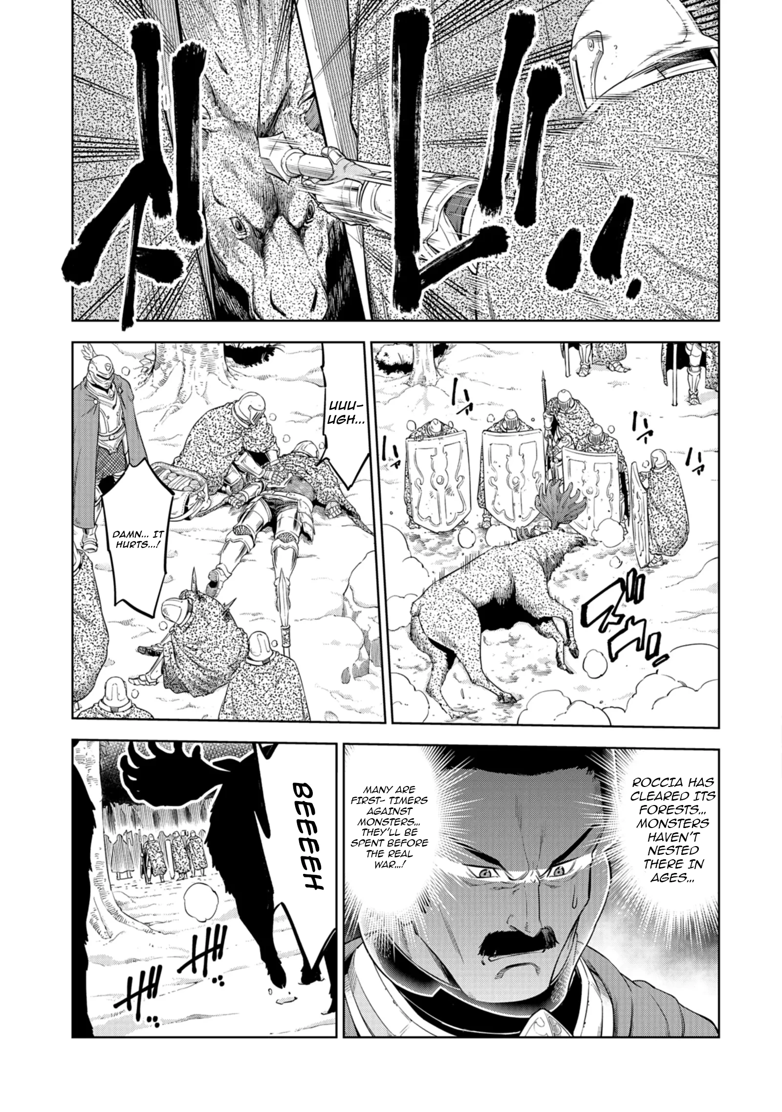Millimos Saga: The Reincarnation Chronicles of the Youngest Prince Chapter 16 - page 33