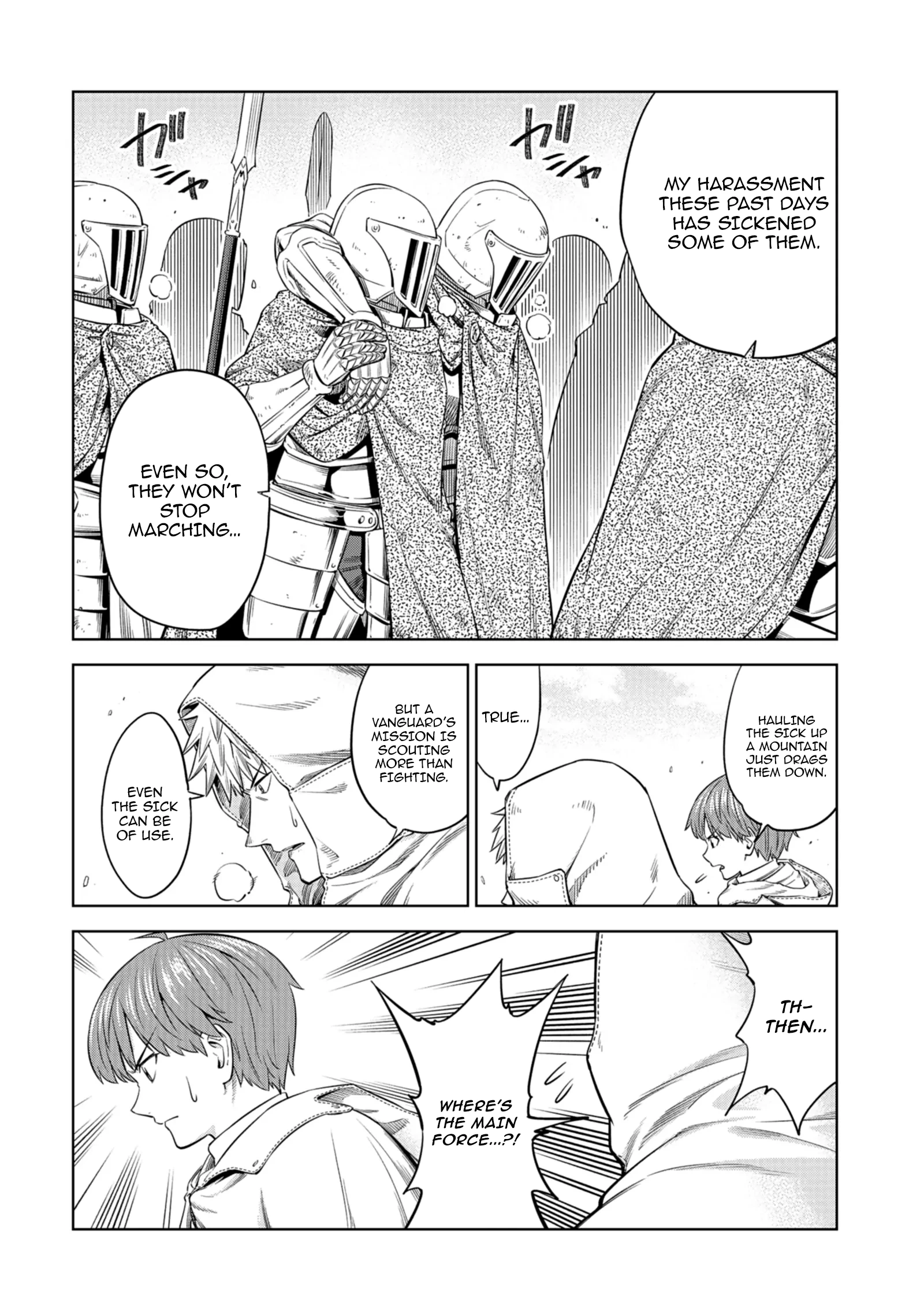Millimos Saga: The Reincarnation Chronicles of the Youngest Prince Chapter 16 - page 6