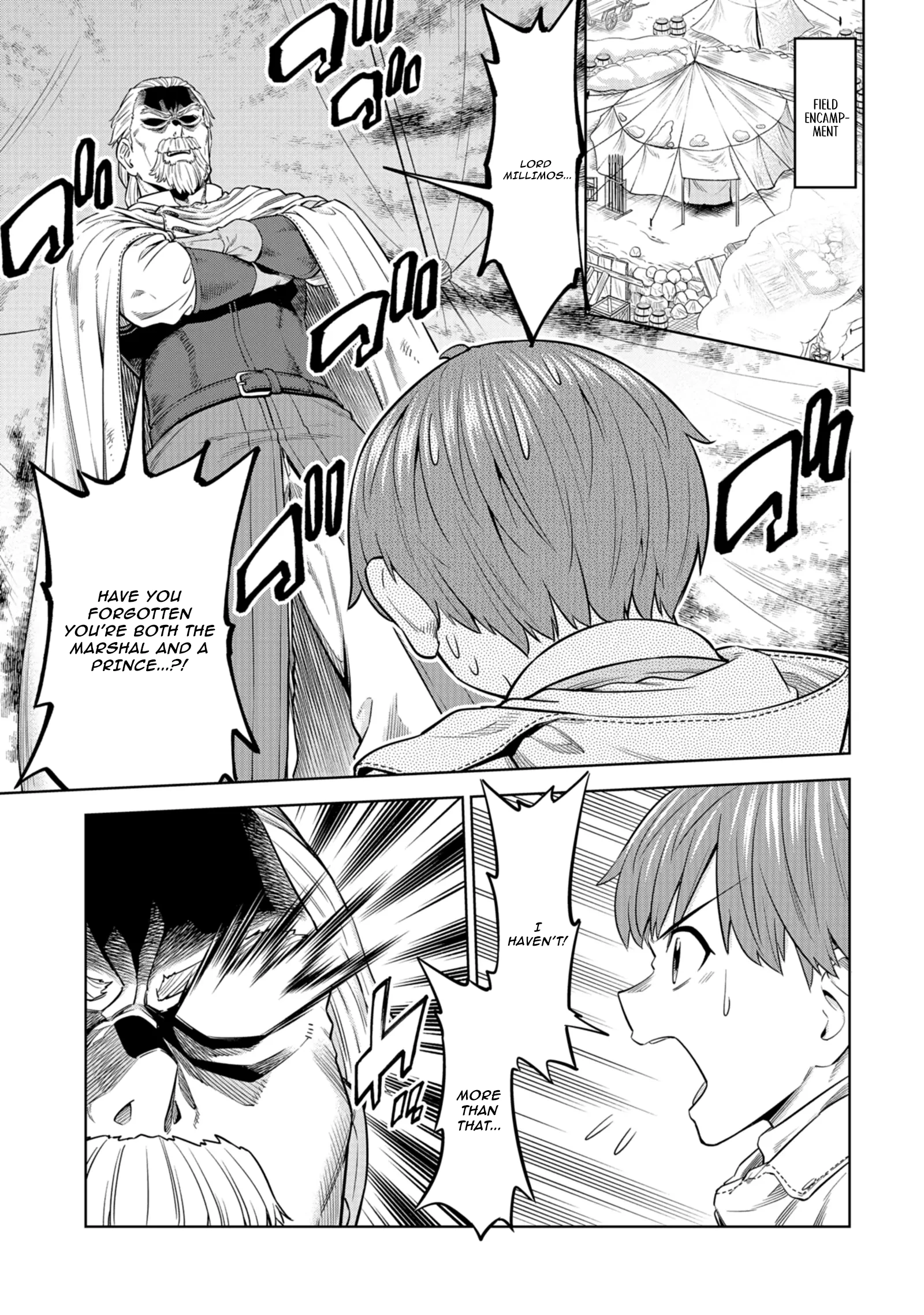 Millimos Saga: The Reincarnation Chronicles of the Youngest Prince Chapter 16 - page 7