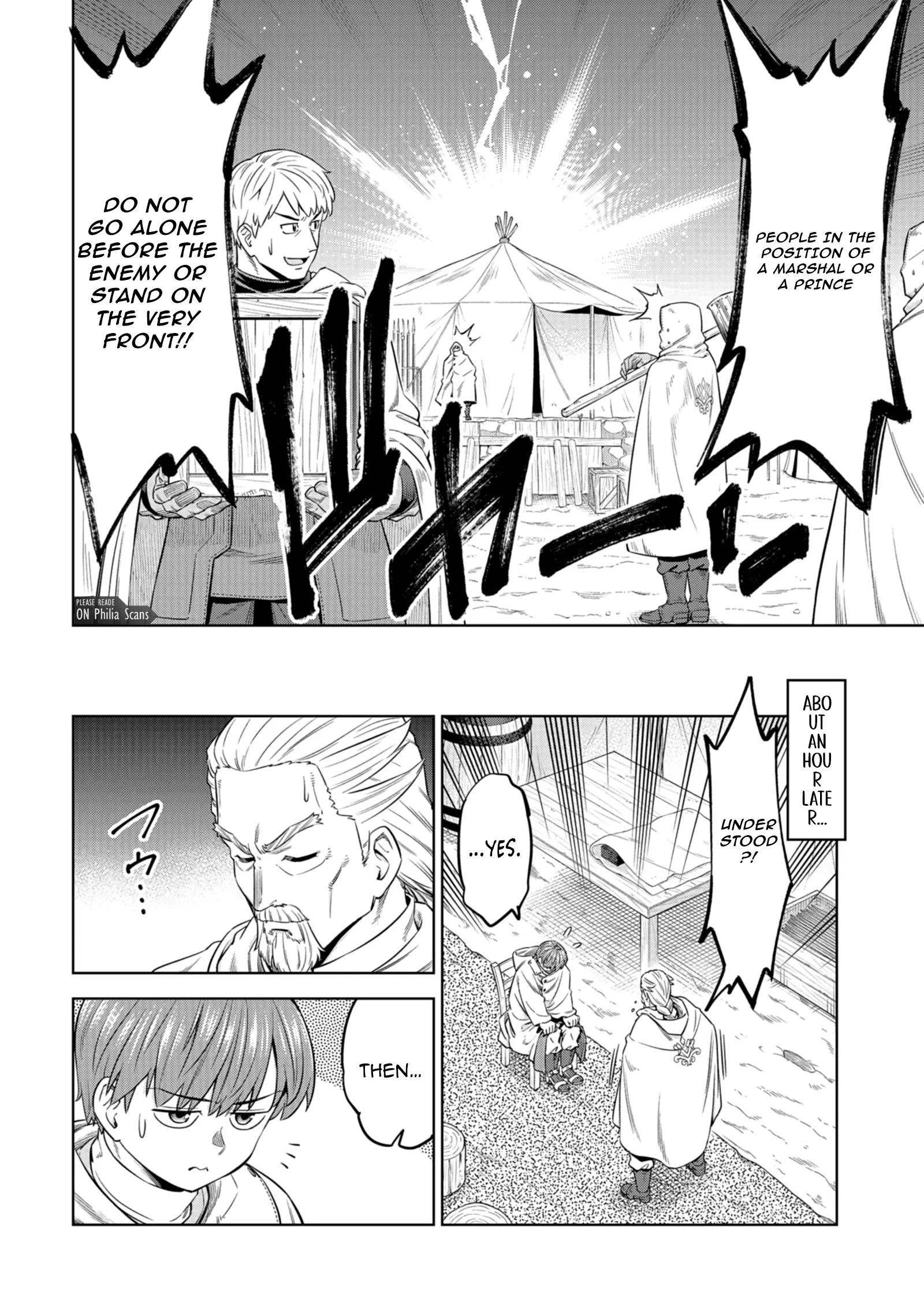 Millimos Saga: The Reincarnation Chronicles of the Youngest Prince Chapter 16 - page 8