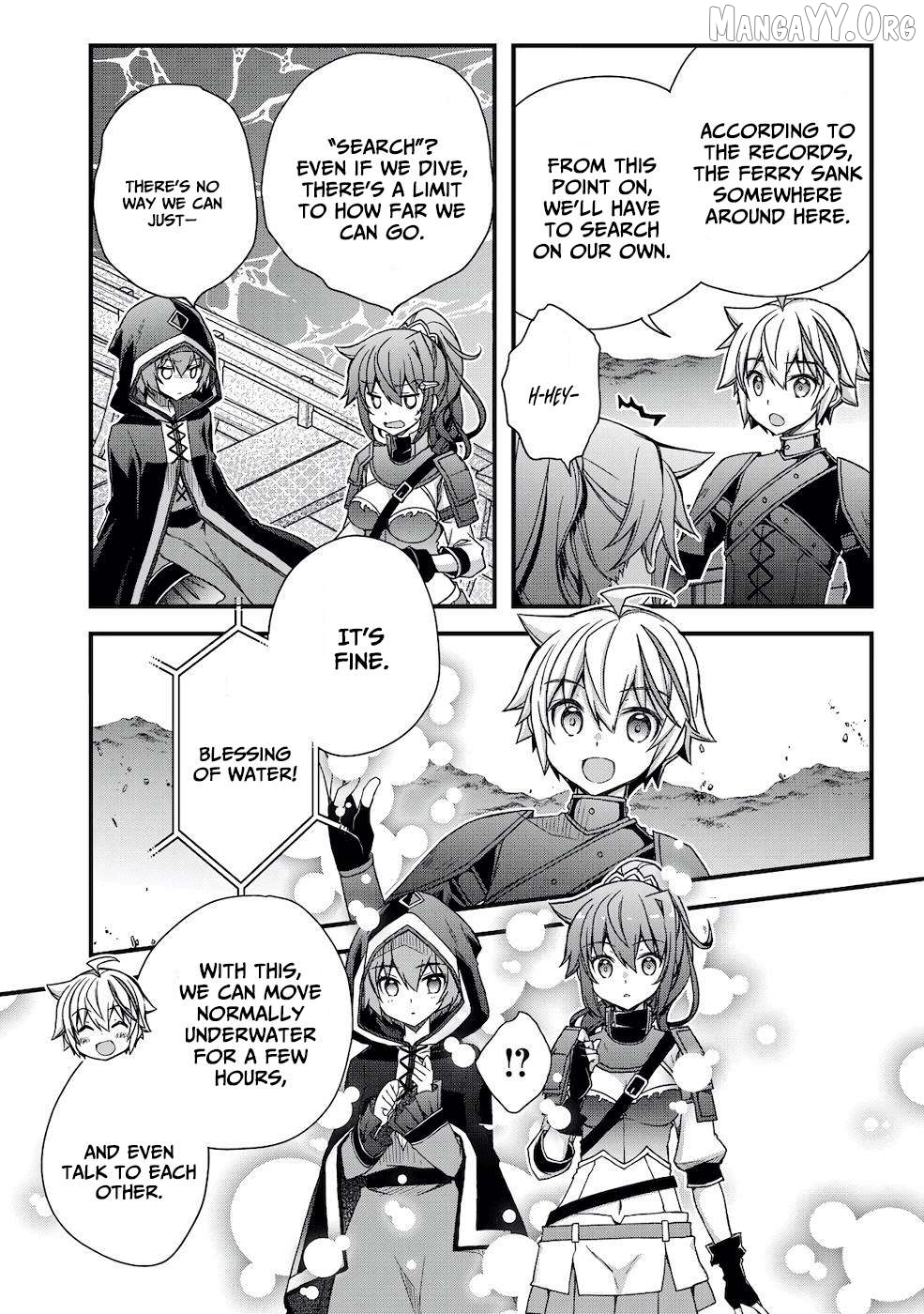 Tensei Kizoku no Isekai Boukenroku ~Cain no Yarisugi Guild Nikki Chapter 14 - page 5