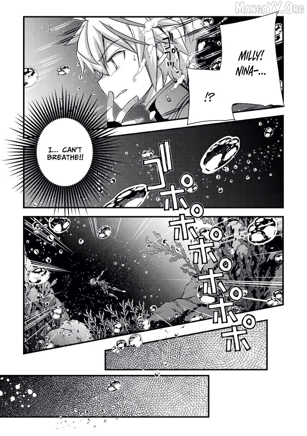 Tensei Kizoku no Isekai Boukenroku ~Cain no Yarisugi Guild Nikki Chapter 14 - page 9