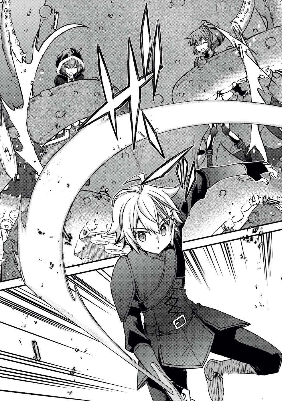 Tensei Kizoku no Isekai Boukenroku ~Cain no Yarisugi Guild Nikki Chapter 15 - page 5