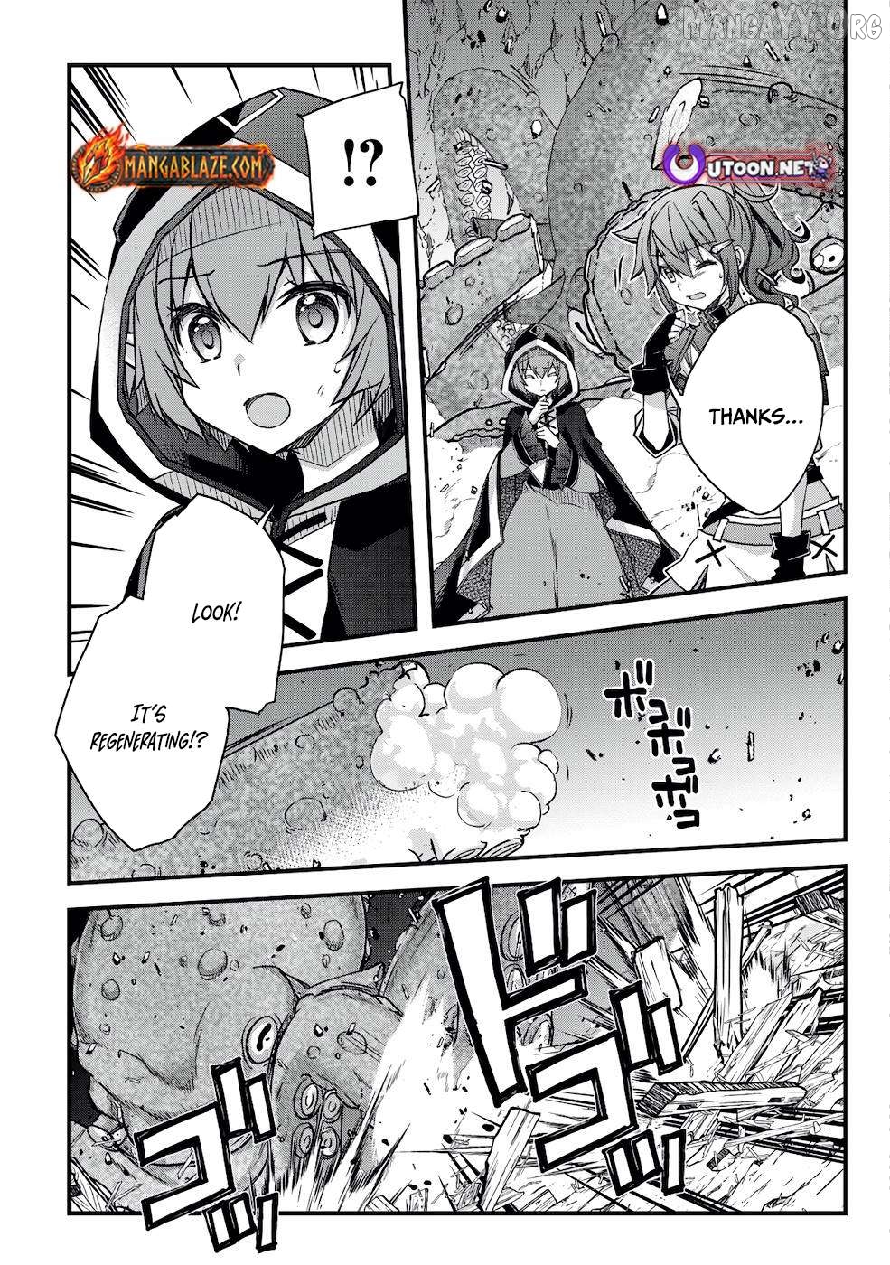 Tensei Kizoku no Isekai Boukenroku ~Cain no Yarisugi Guild Nikki Chapter 15 - page 6