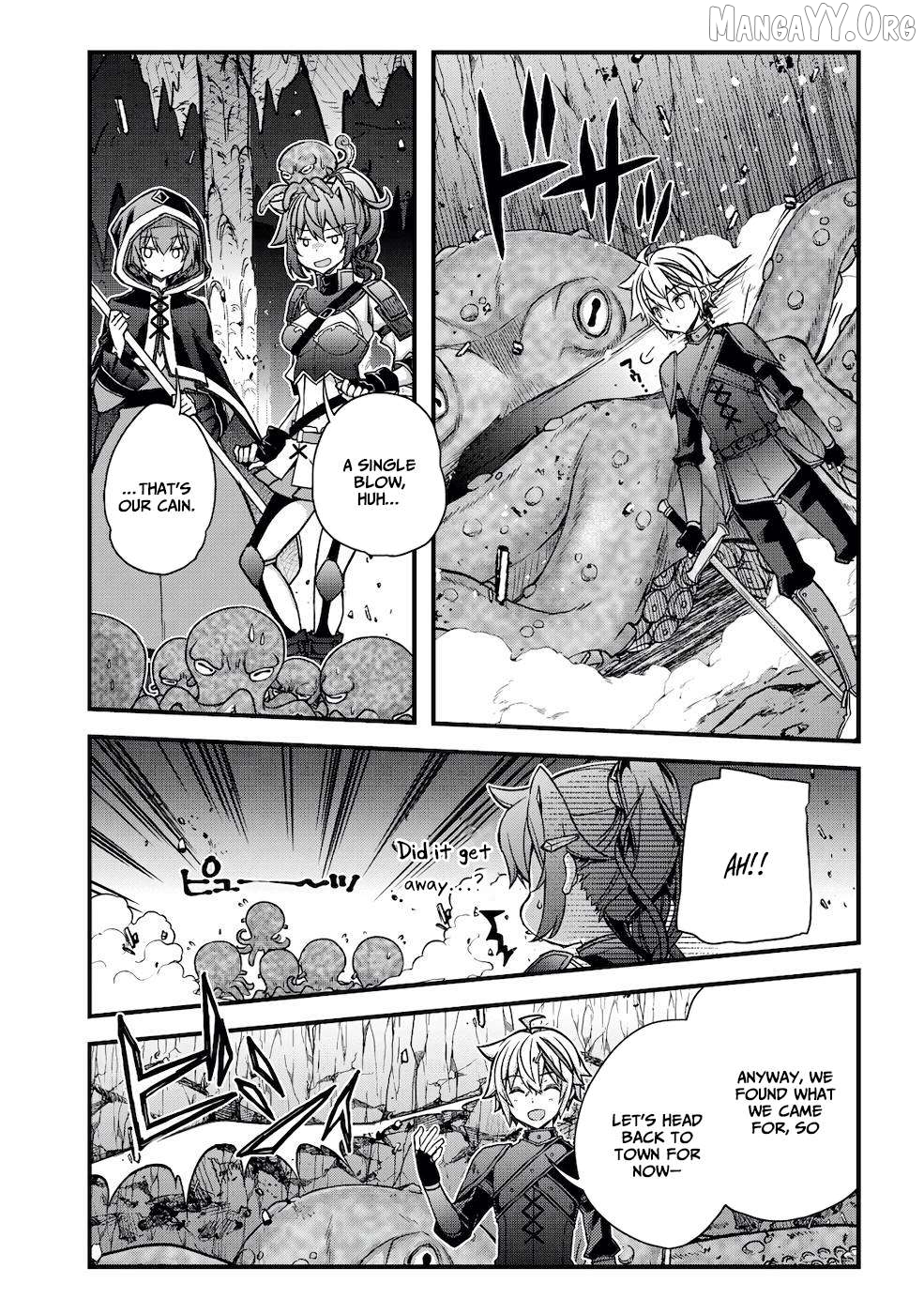 Tensei Kizoku no Isekai Boukenroku ~Cain no Yarisugi Guild Nikki Chapter 15 - page 9