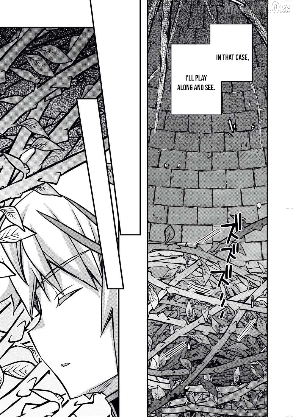 Tensei Kizoku no Isekai Boukenroku ~Cain no Yarisugi Guild Nikki Chapter 16 - page 22