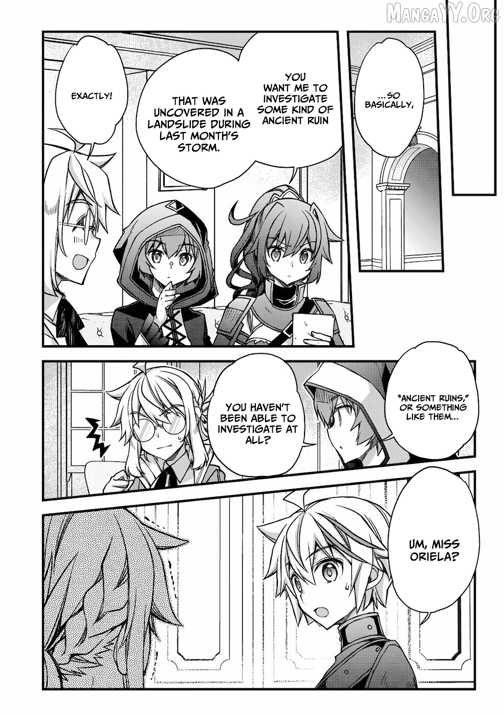 Tensei Kizoku no Isekai Boukenroku ~Cain no Yarisugi Guild Nikki Chapter 16 - page 5