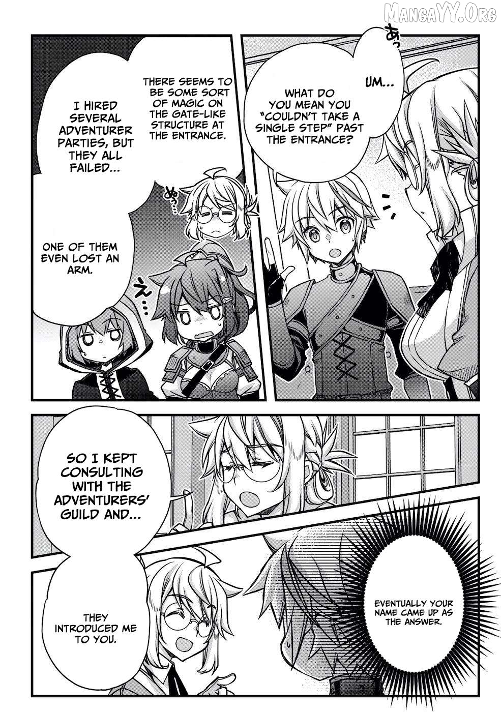 Tensei Kizoku no Isekai Boukenroku ~Cain no Yarisugi Guild Nikki Chapter 16 - page 7