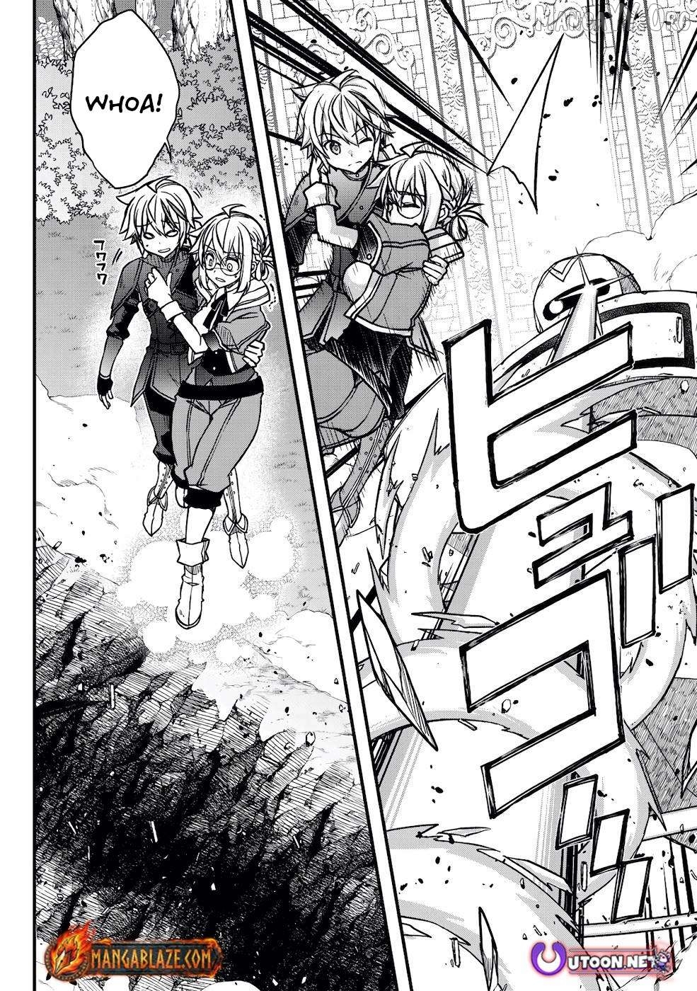 Tensei Kizoku no Isekai Boukenroku ~Cain no Yarisugi Guild Nikki Chapter 17 - page 11