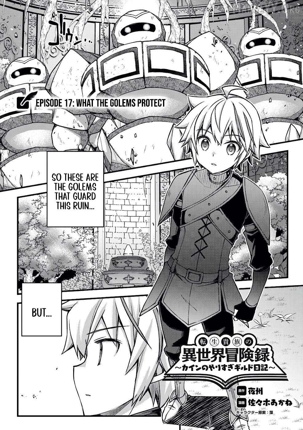 Tensei Kizoku no Isekai Boukenroku ~Cain no Yarisugi Guild Nikki Chapter 17 - page 2